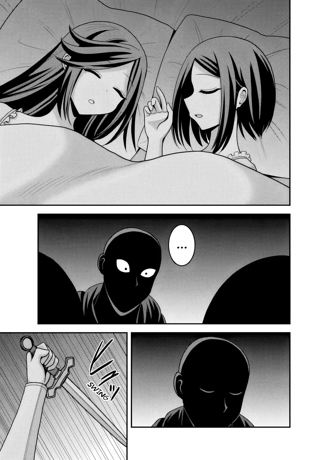 Kujibiki Tokushou Musou Harem-ken Chapter 54 page 12 - Chapter 54: The traitor bares his fangs! A nightmare-ish sorcery, once again!