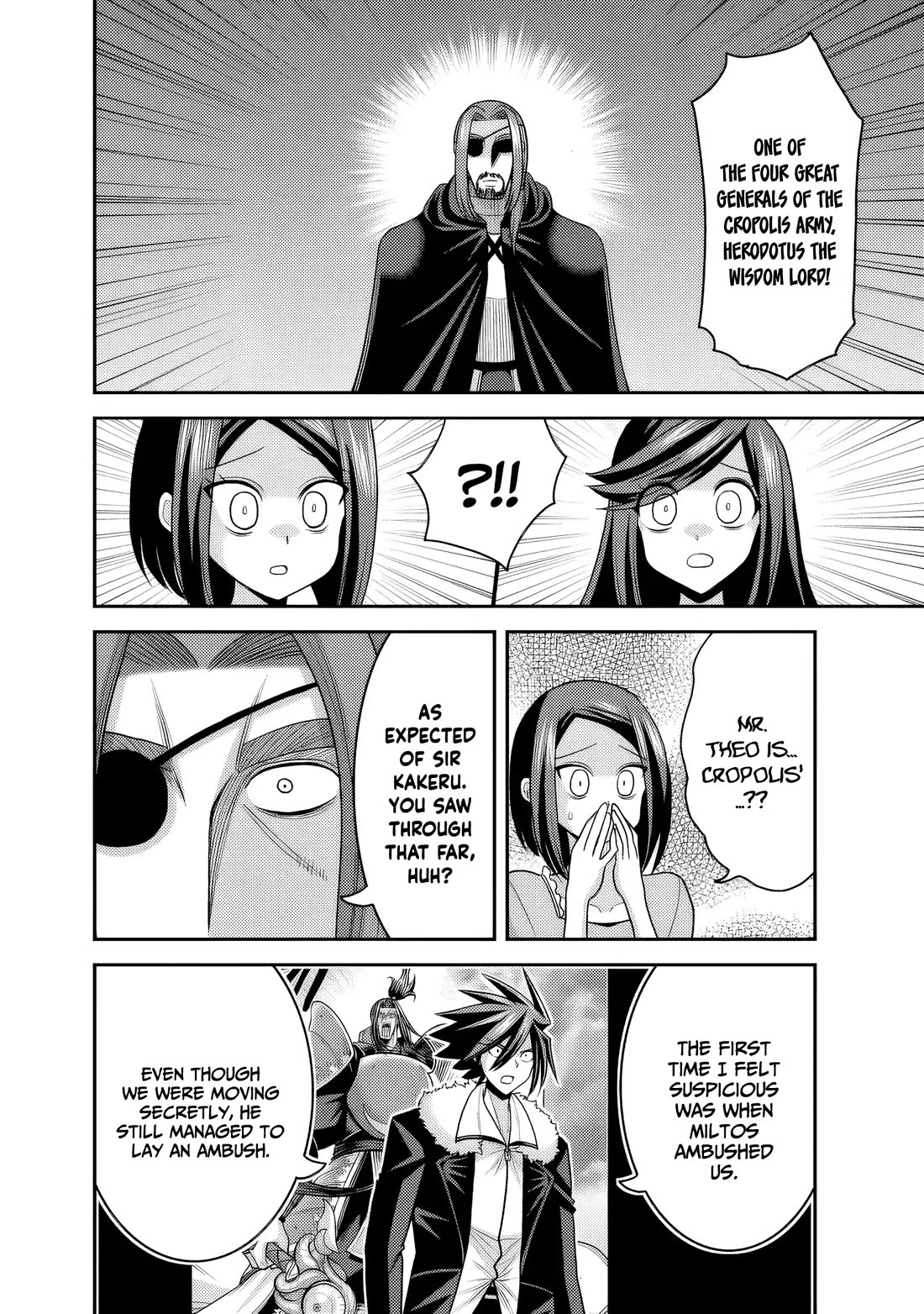 Kujibiki Tokushou Musou Harem-ken Chapter 54 page 17 - Chapter 54: The traitor bares his fangs! A nightmare-ish sorcery, once again!