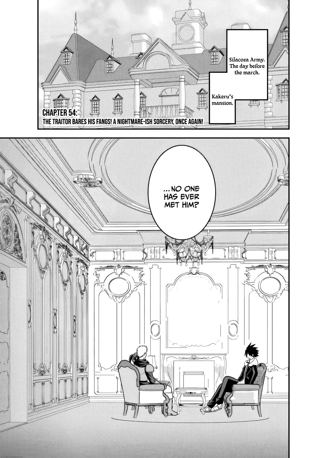 Kujibiki Tokushou Musou Harem-ken Chapter 54 page 2 - Chapter 54: The traitor bares his fangs! A nightmare-ish sorcery, once again!