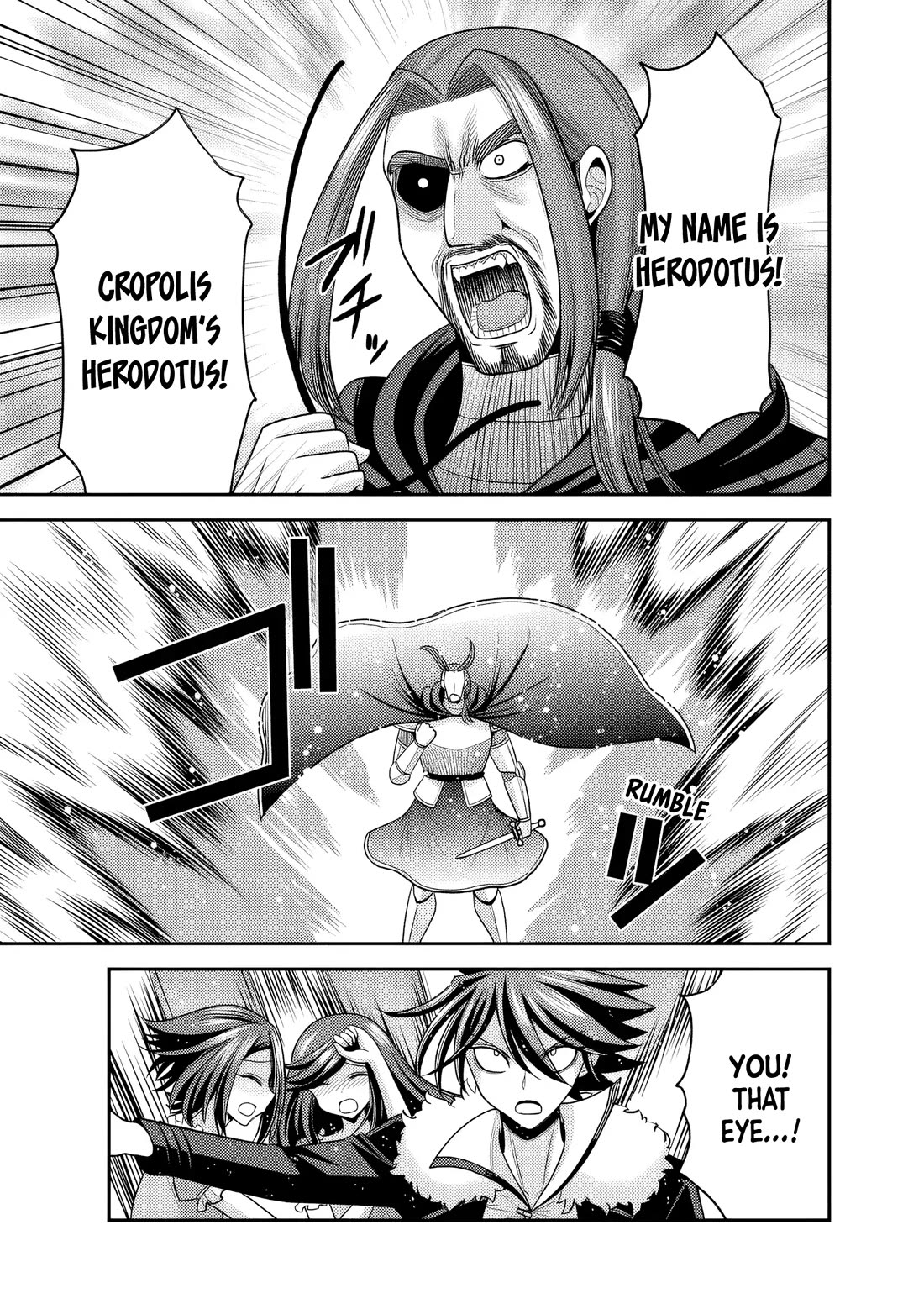 Kujibiki Tokushou Musou Harem-ken Chapter 54 page 22 - Chapter 54: The traitor bares his fangs! A nightmare-ish sorcery, once again!