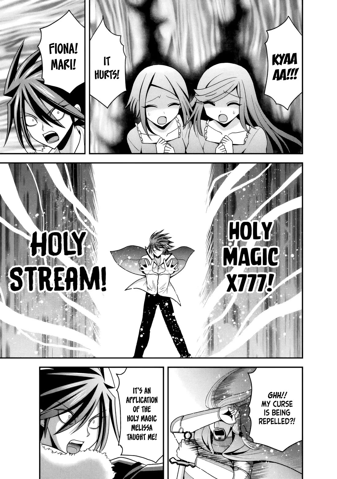 Kujibiki Tokushou Musou Harem-ken Chapter 54 page 24 - Chapter 54: The traitor bares his fangs! A nightmare-ish sorcery, once again!