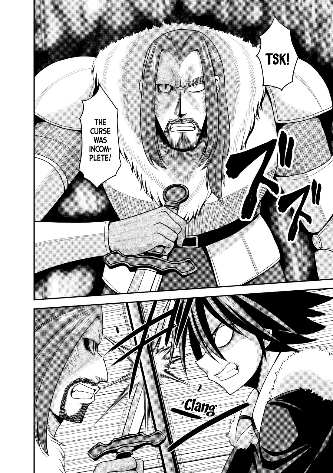 Kujibiki Tokushou Musou Harem-ken Chapter 54 page 25 - Chapter 54: The traitor bares his fangs! A nightmare-ish sorcery, once again!