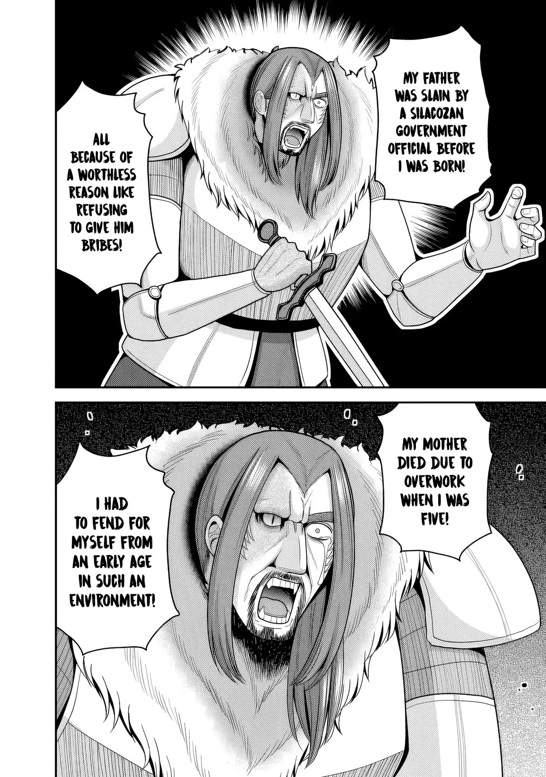 Kujibiki Tokushou Musou Harem-ken Chapter 54 page 27 - Chapter 54: The traitor bares his fangs! A nightmare-ish sorcery, once again!
