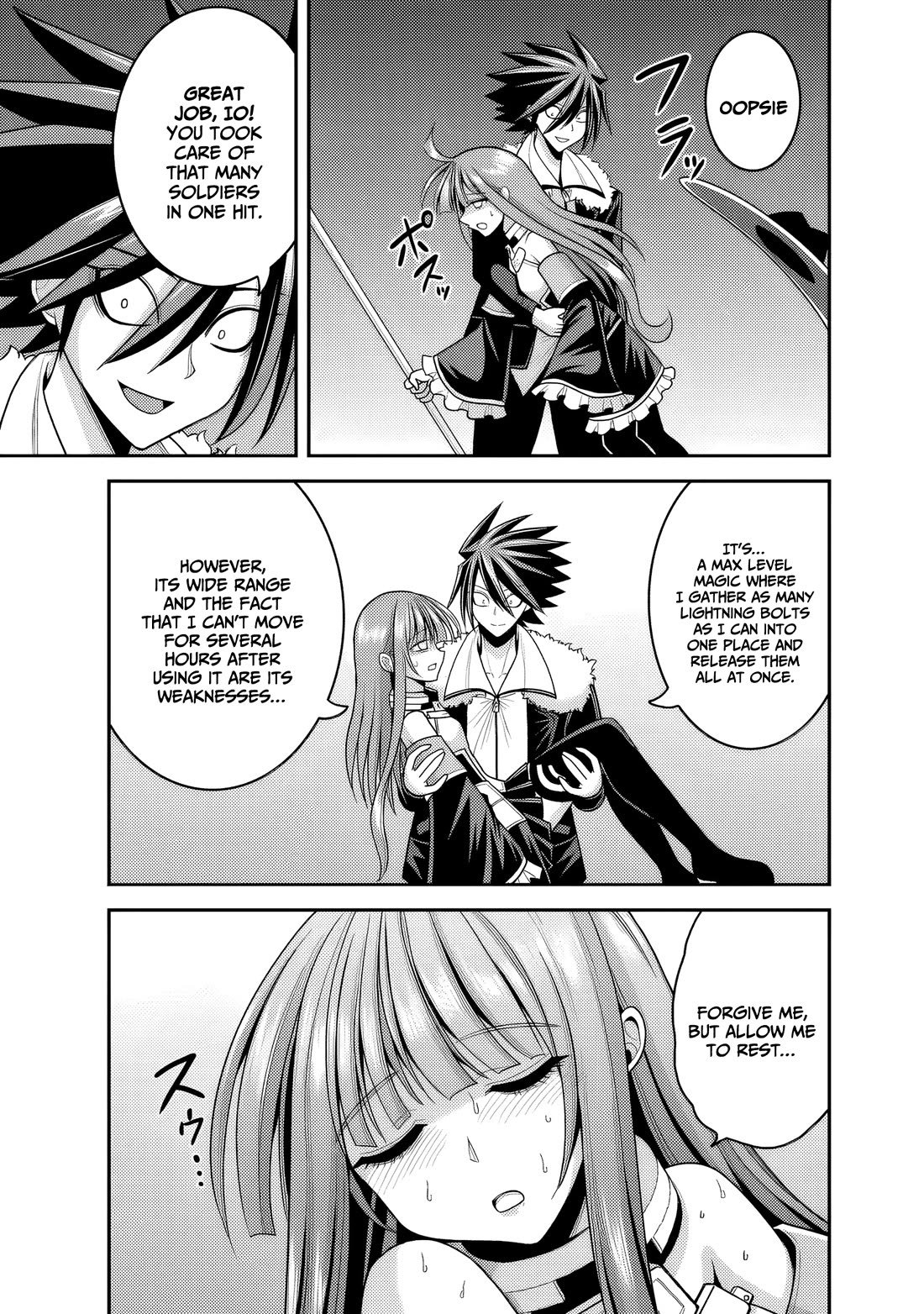 Kujibiki Tokushou Musou Harem-ken Chapter 55 page 16 - Chapter 55: Total War! Cut down those accursed soldiers!