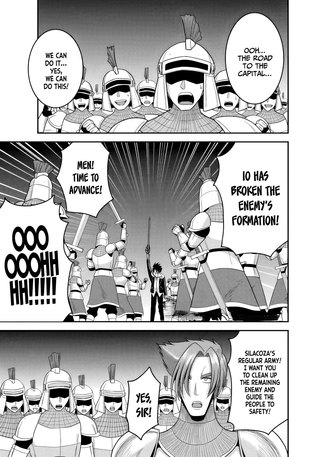Kujibiki Tokushou Musou Harem-ken Chapter 55 page 18 - Chapter 55: Total War! Cut down those accursed soldiers!