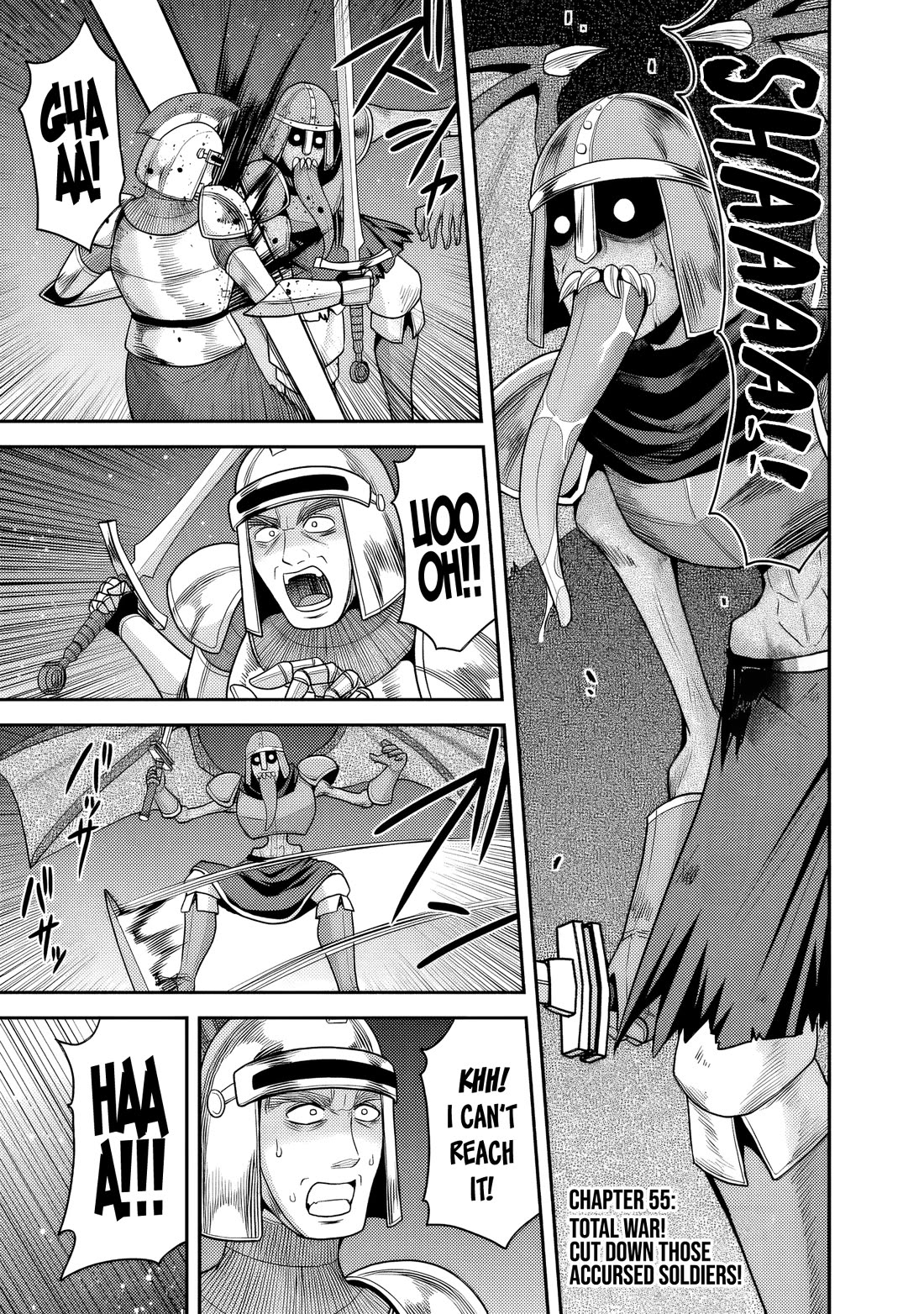 Kujibiki Tokushou Musou Harem-ken Chapter 55 page 2 - Chapter 55: Total War! Cut down those accursed soldiers!