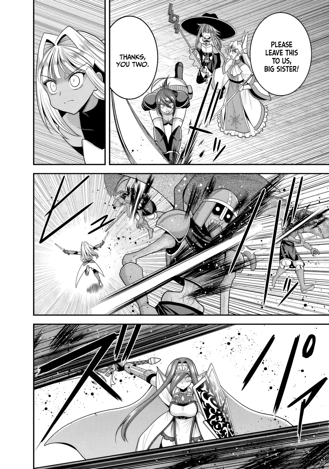 Kujibiki Tokushou Musou Harem-ken Chapter 55 page 23 - Chapter 55: Total War! Cut down those accursed soldiers!