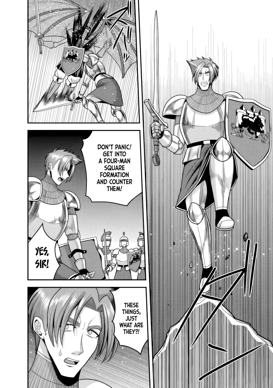 Kujibiki Tokushou Musou Harem-ken Chapter 55 page 3 - Chapter 55: Total War! Cut down those accursed soldiers!