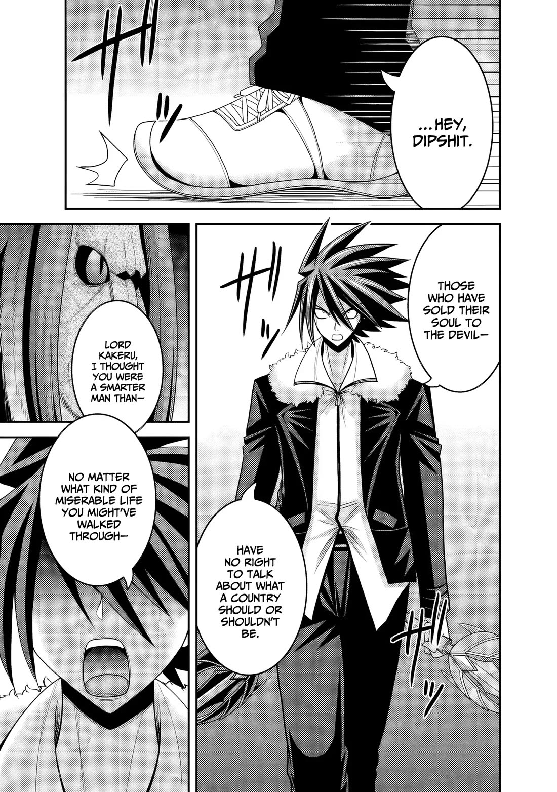Kujibiki Tokushou Musou Harem-ken Chapter 56 page 10 - Chapter 56: The beast of revenge! The wisdom overlord Herodotus' obsession