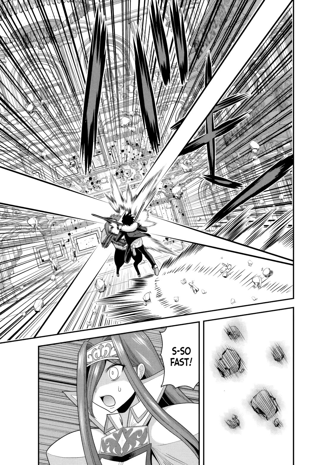 Kujibiki Tokushou Musou Harem-ken Chapter 56 page 12 - Chapter 56: The beast of revenge! The wisdom overlord Herodotus' obsession