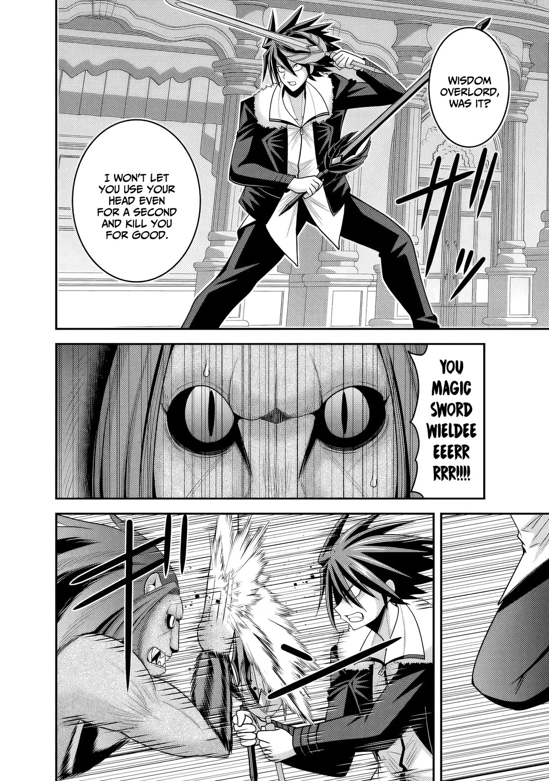 Kujibiki Tokushou Musou Harem-ken Chapter 56 page 15 - Chapter 56: The beast of revenge! The wisdom overlord Herodotus' obsession