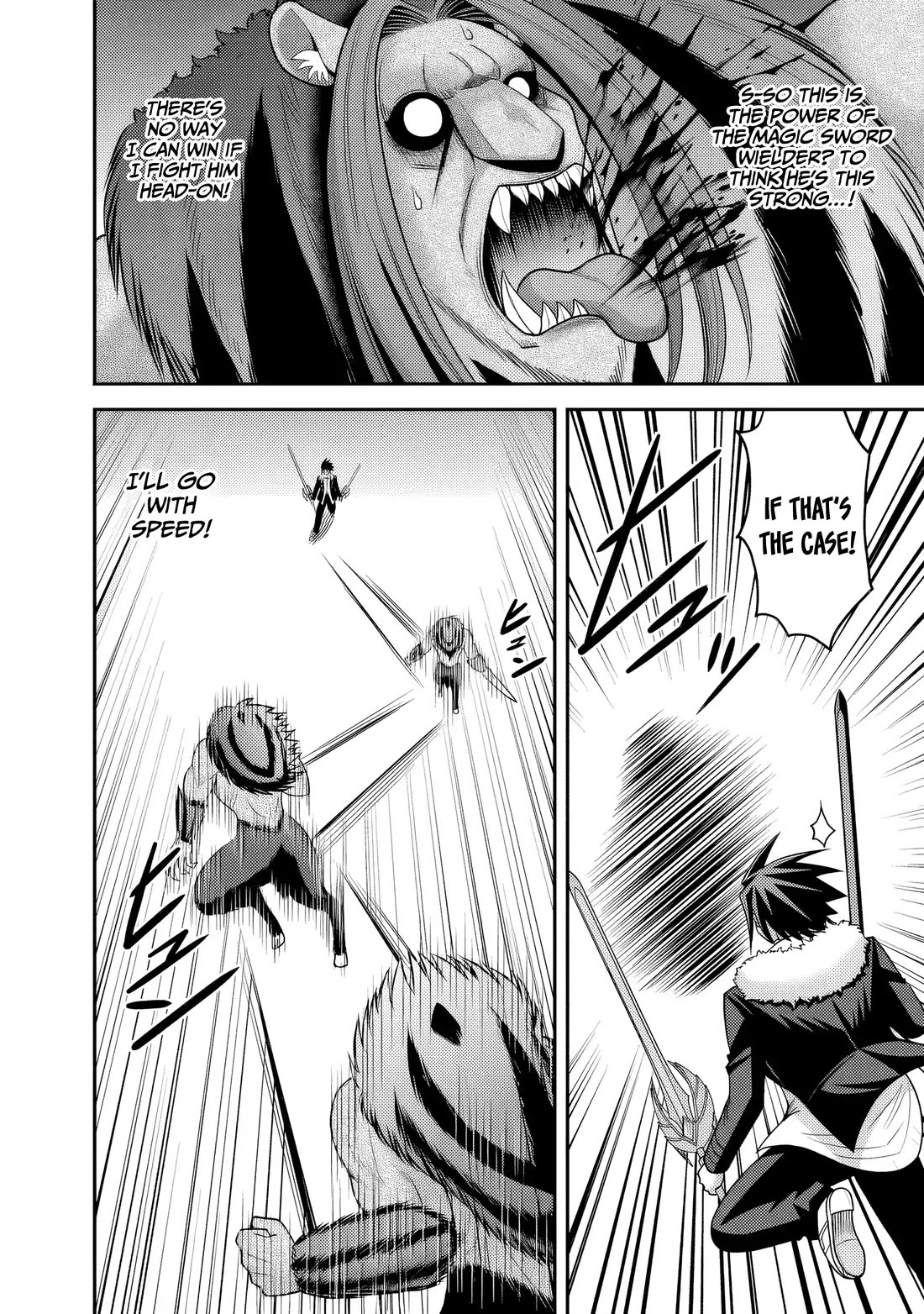 Kujibiki Tokushou Musou Harem-ken Chapter 56 page 17 - Chapter 56: The beast of revenge! The wisdom overlord Herodotus' obsession