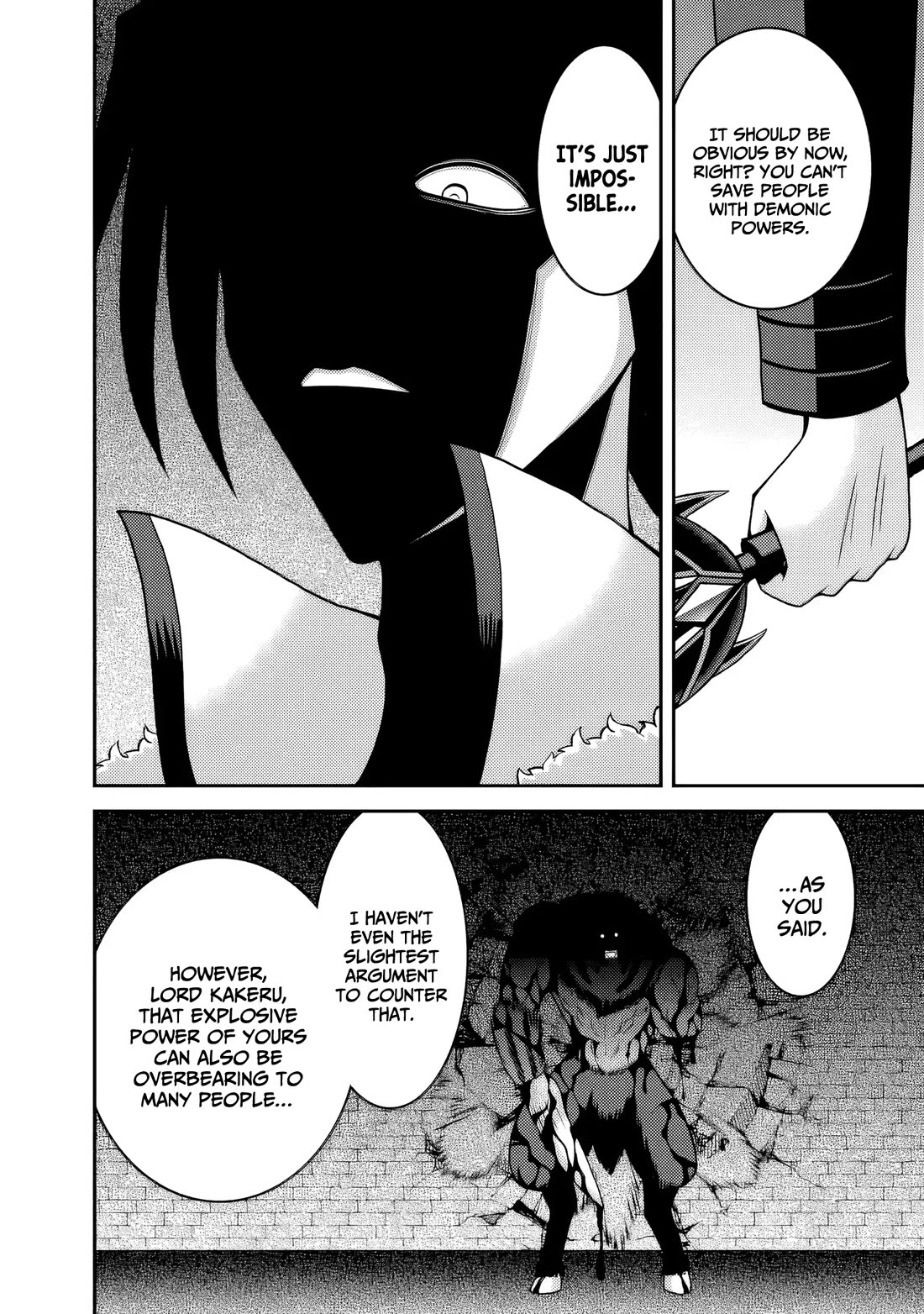 Kujibiki Tokushou Musou Harem-ken Chapter 56 page 27 - Chapter 56: The beast of revenge! The wisdom overlord Herodotus' obsession