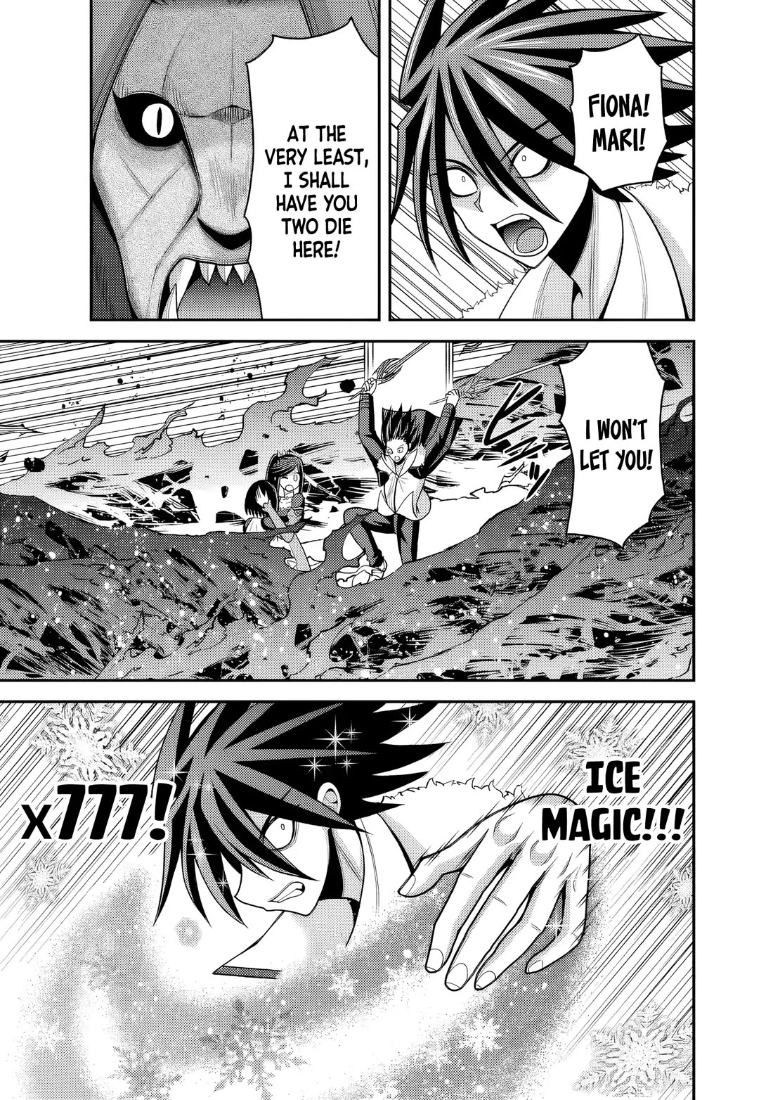 Kujibiki Tokushou Musou Harem-ken Chapter 56 page 31 - Chapter 56: The beast of revenge! The wisdom overlord Herodotus' obsession