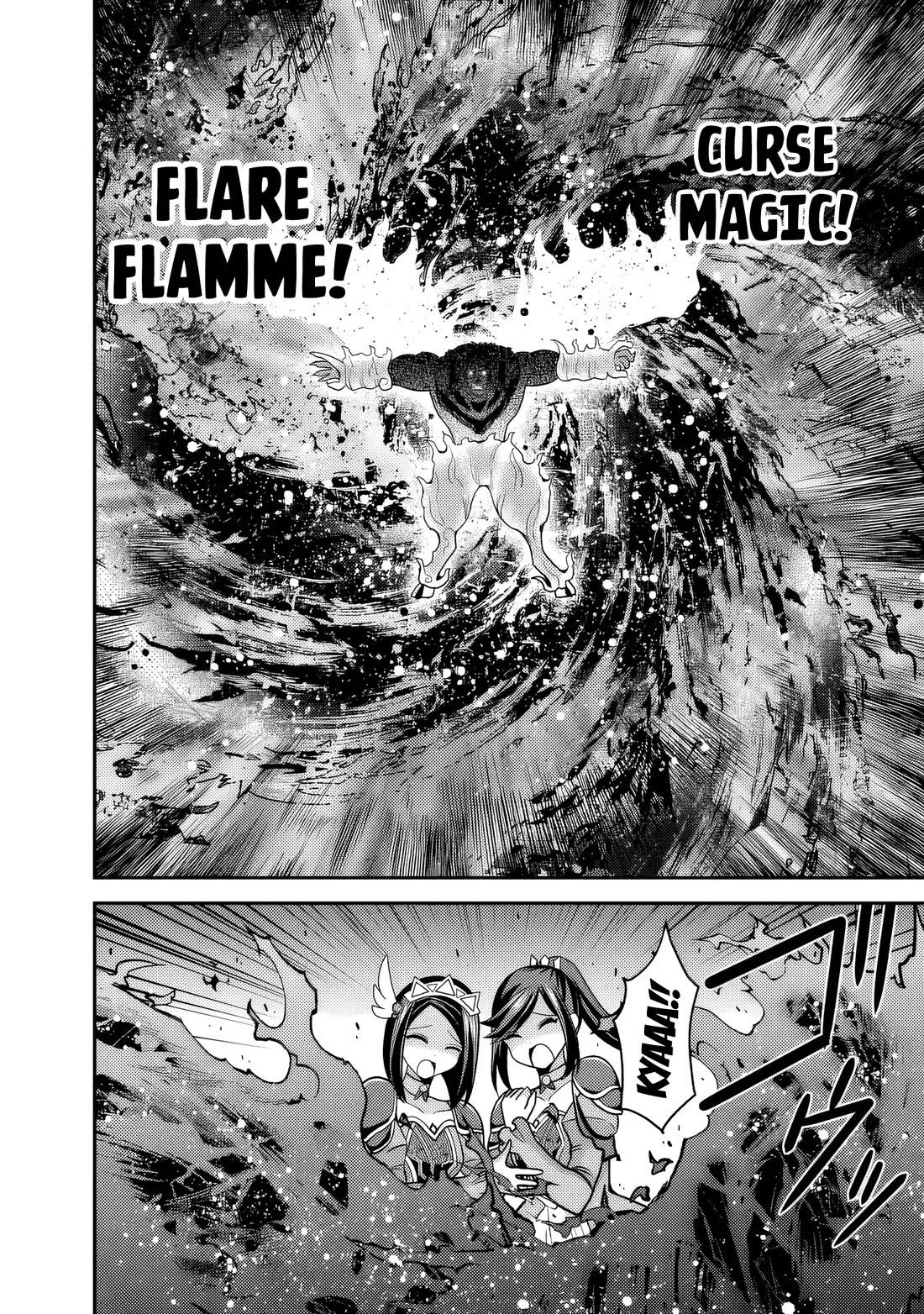 Kujibiki Tokushou Musou Harem-ken Chapter 56 page 32 - Chapter 56: The beast of revenge! The wisdom overlord Herodotus' obsession