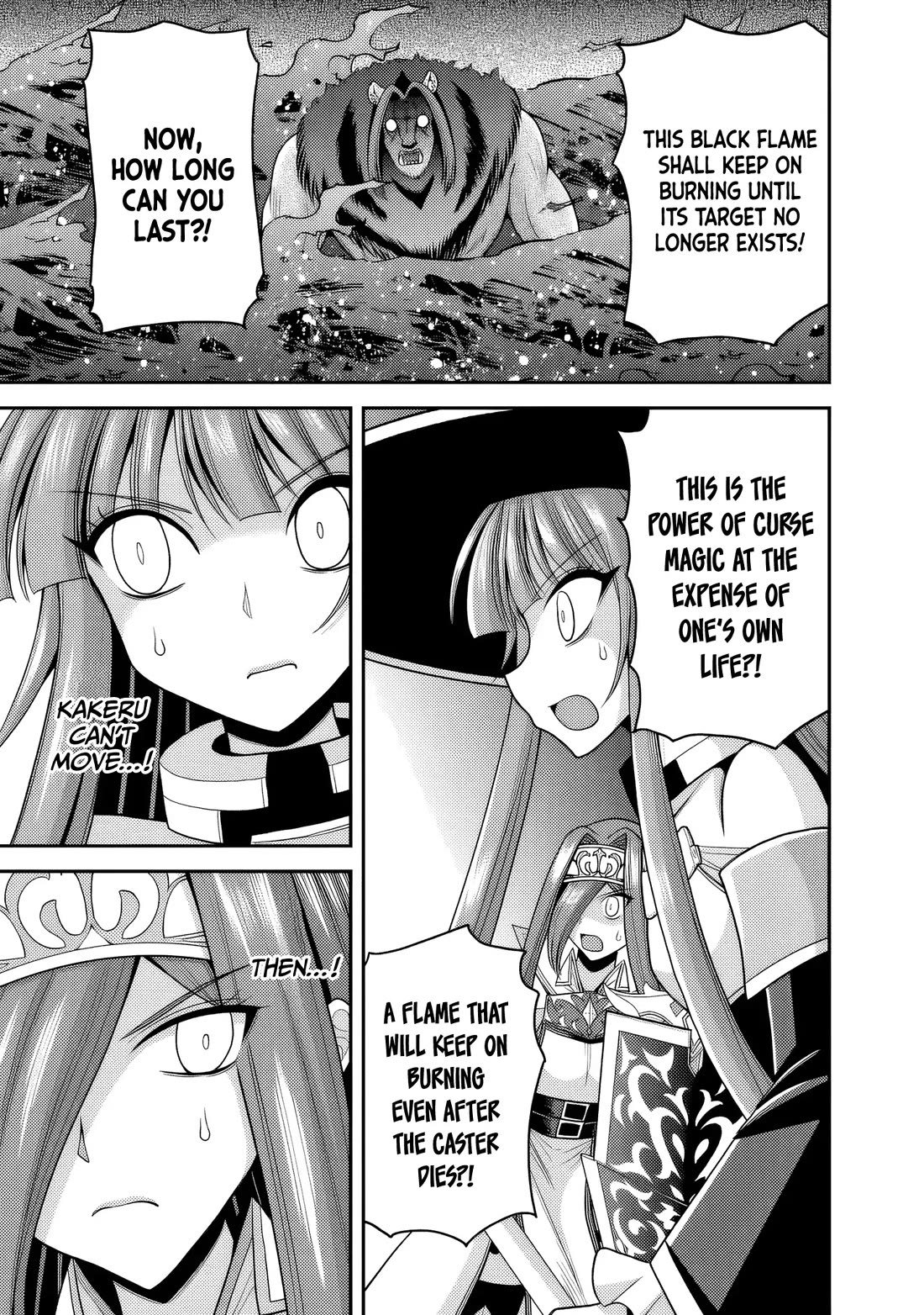 Kujibiki Tokushou Musou Harem-ken Chapter 56 page 33 - Chapter 56: The beast of revenge! The wisdom overlord Herodotus' obsession
