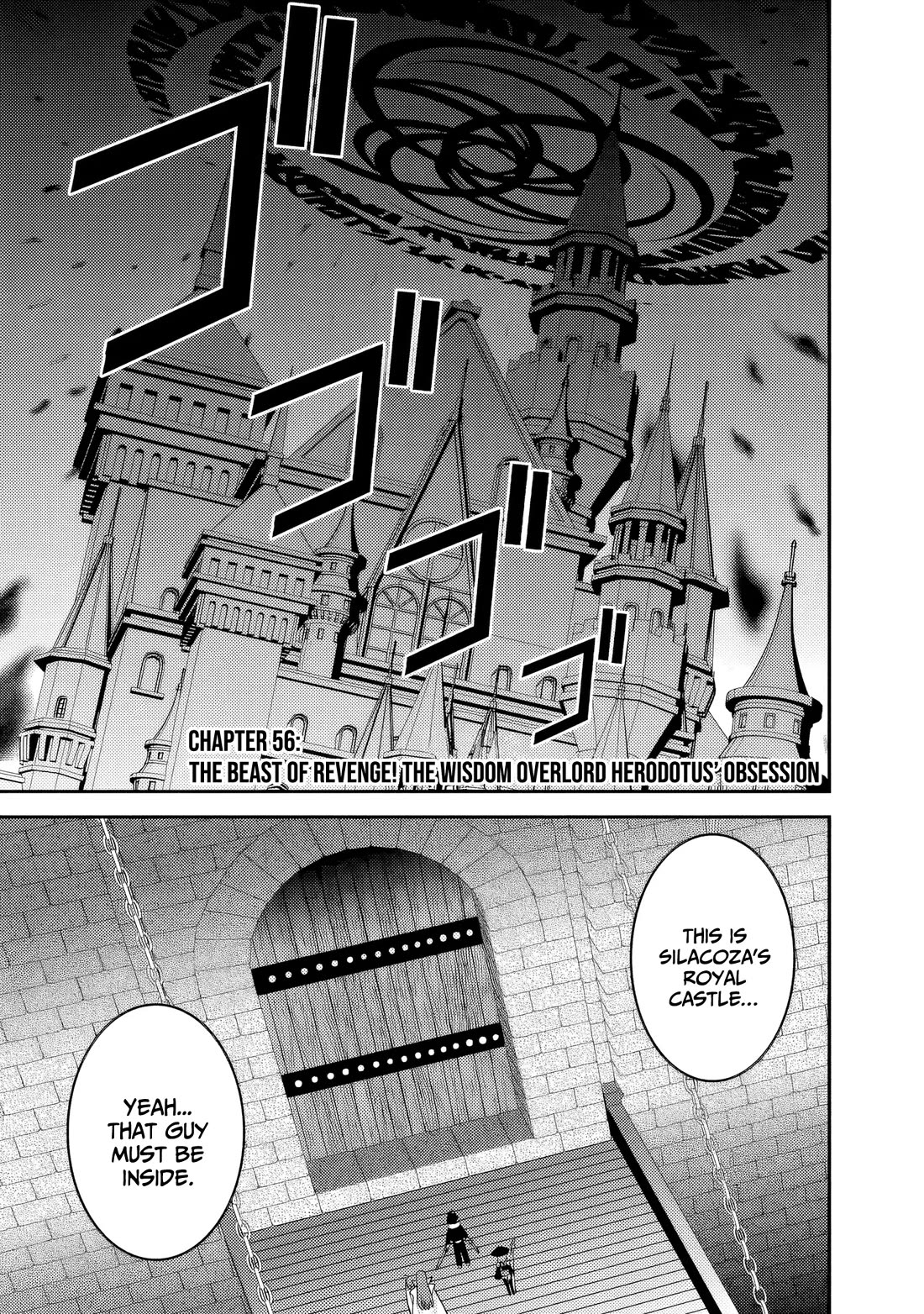 Kujibiki Tokushou Musou Harem-ken Chapter 56 page 4 - Chapter 56: The beast of revenge! The wisdom overlord Herodotus' obsession