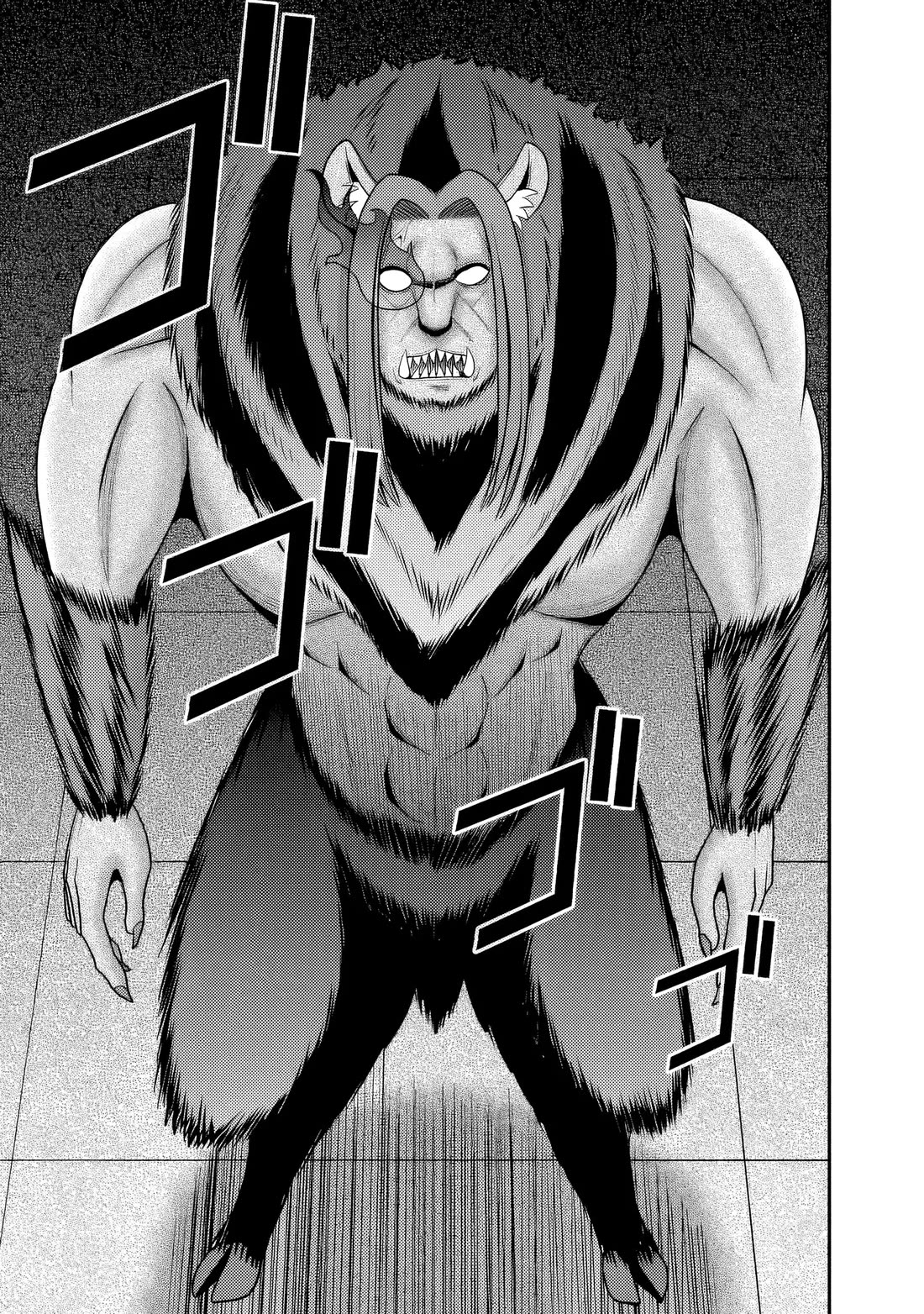 Kujibiki Tokushou Musou Harem-ken Chapter 56 page 6 - Chapter 56: The beast of revenge! The wisdom overlord Herodotus' obsession