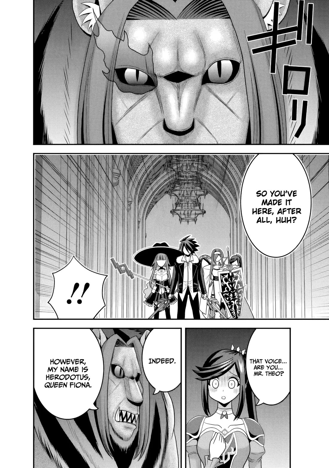 Kujibiki Tokushou Musou Harem-ken Chapter 56 page 7 - Chapter 56: The beast of revenge! The wisdom overlord Herodotus' obsession