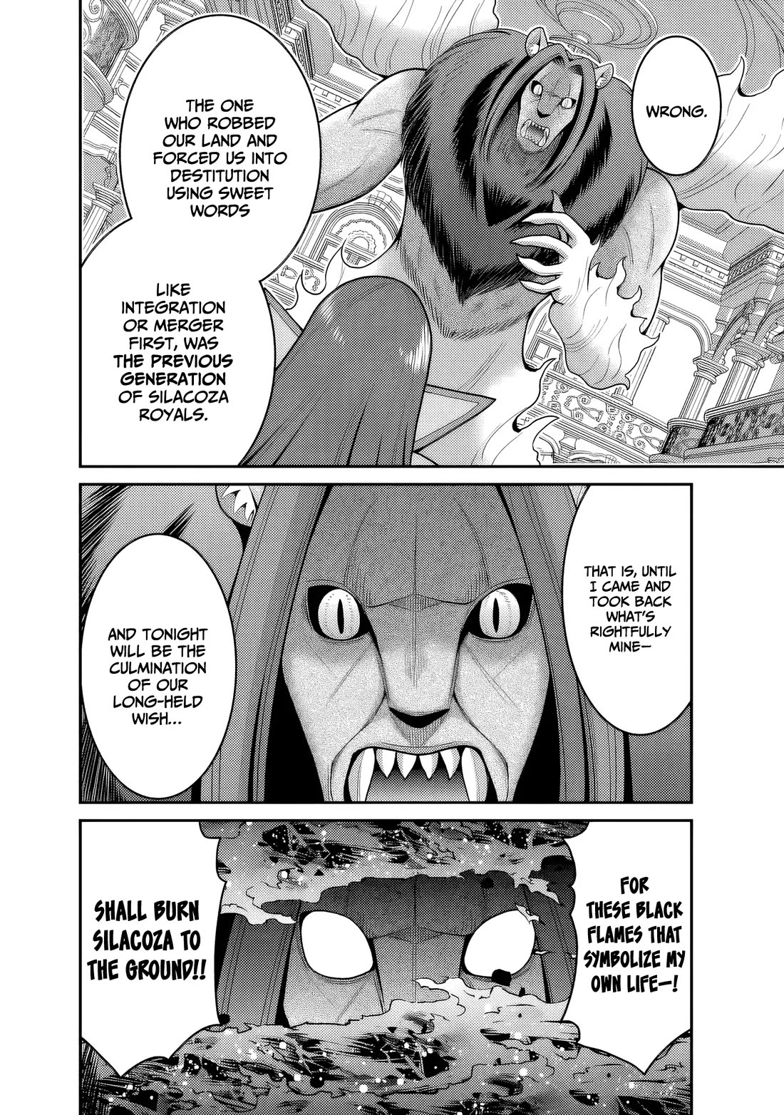 Kujibiki Tokushou Musou Harem-ken Chapter 57 page 11 - Chapter 57: The Holy Sword versus The Accursed Flames. The conclusion!