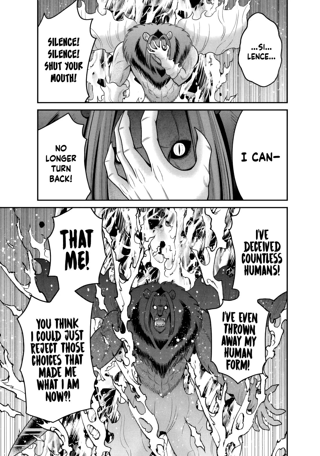 Kujibiki Tokushou Musou Harem-ken Chapter 57 page 16 - Chapter 57: The Holy Sword versus The Accursed Flames. The conclusion!
