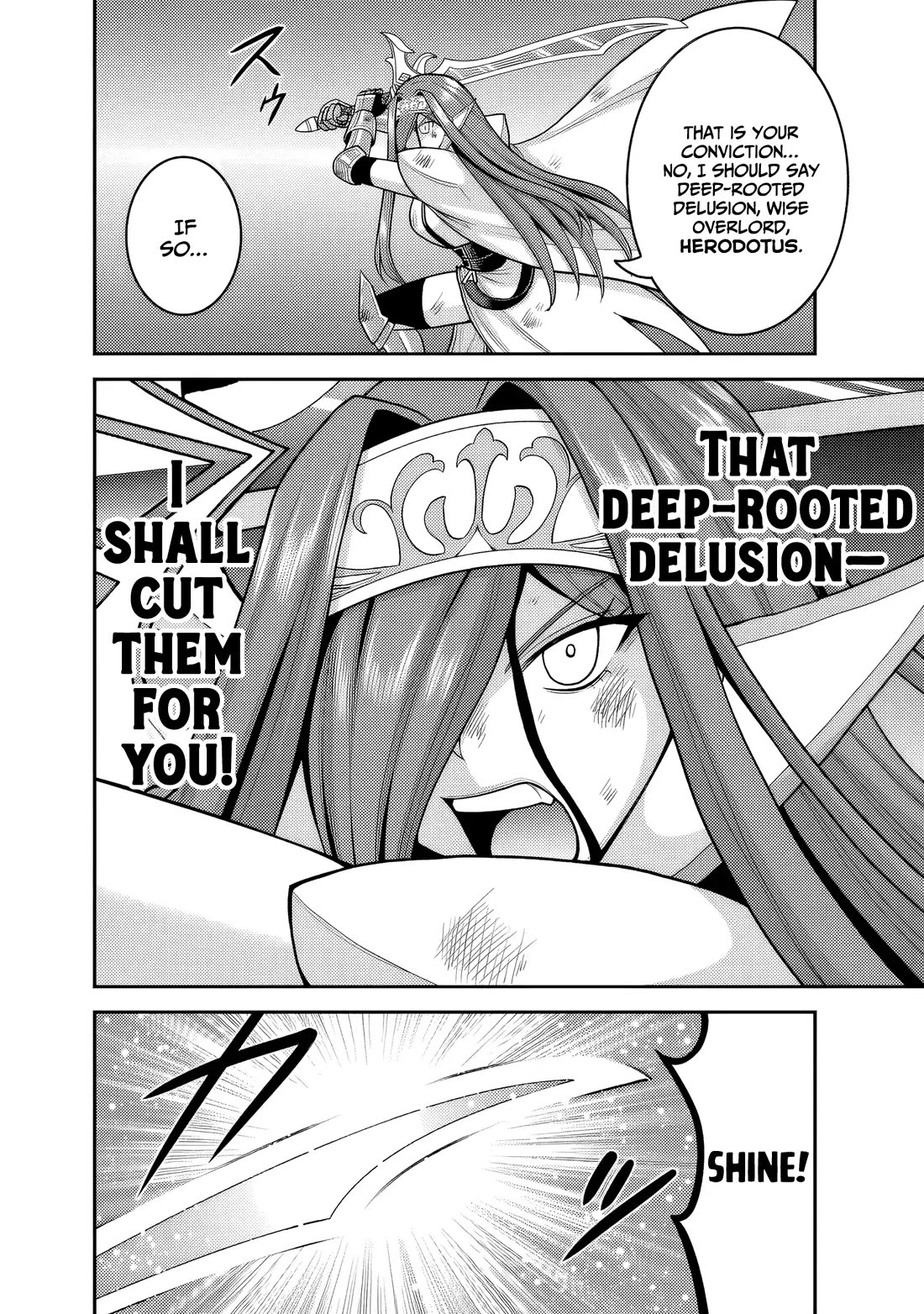 Kujibiki Tokushou Musou Harem-ken Chapter 57 page 17 - Chapter 57: The Holy Sword versus The Accursed Flames. The conclusion!