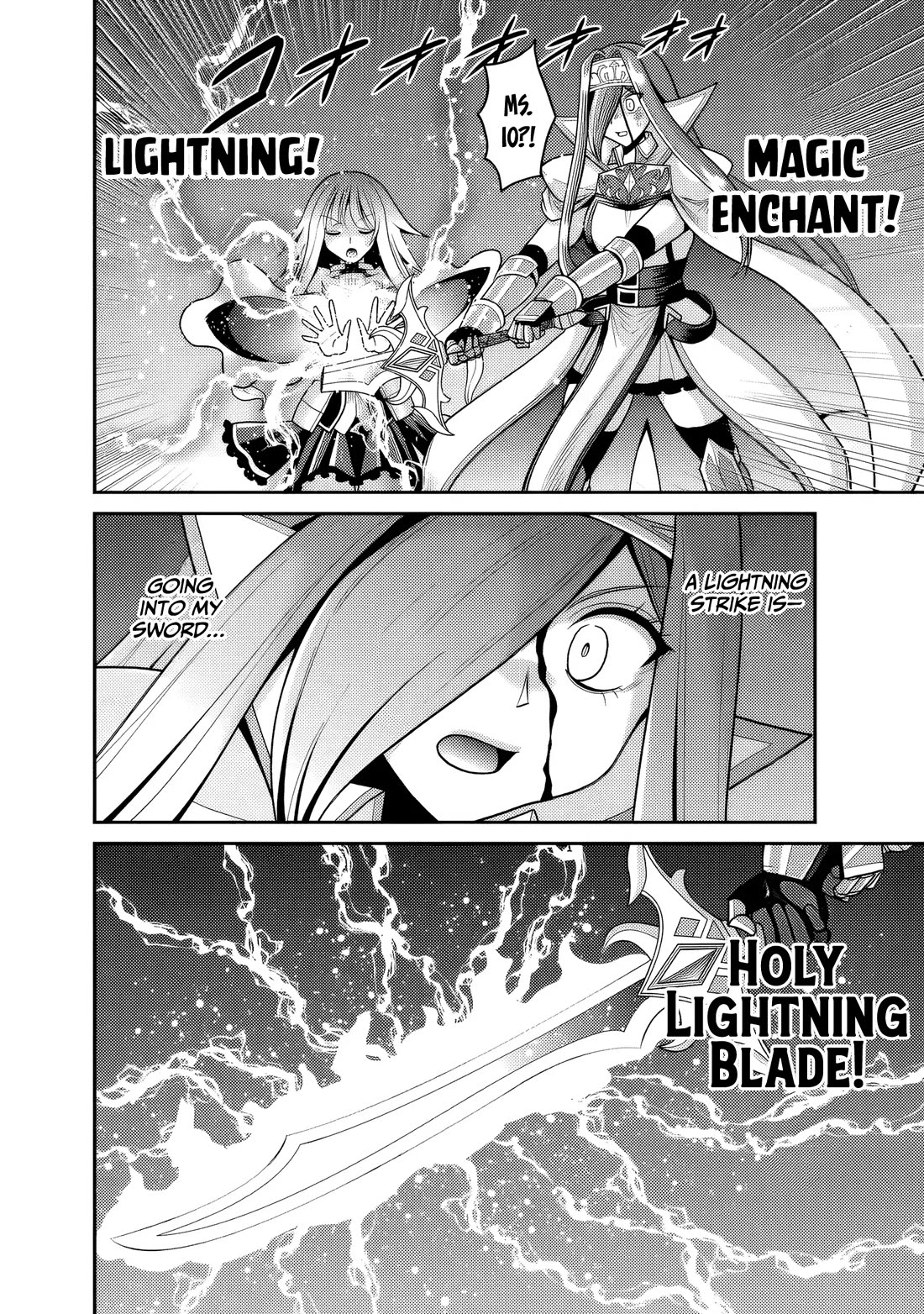 Kujibiki Tokushou Musou Harem-ken Chapter 57 page 23 - Chapter 57: The Holy Sword versus The Accursed Flames. The conclusion!