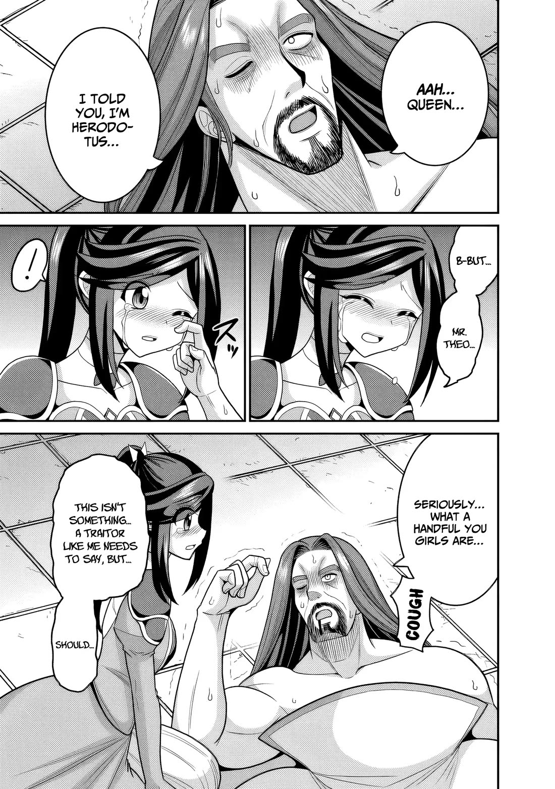 Kujibiki Tokushou Musou Harem-ken Chapter 57 page 28 - Chapter 57: The Holy Sword versus The Accursed Flames. The conclusion!