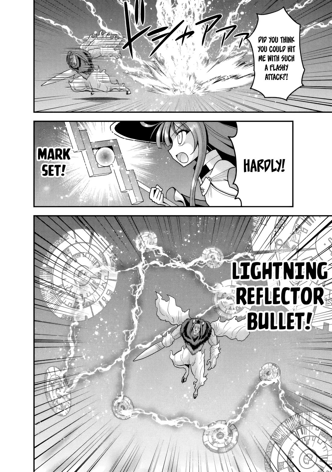 Kujibiki Tokushou Musou Harem-ken Chapter 57 page 3 - Chapter 57: The Holy Sword versus The Accursed Flames. The conclusion!