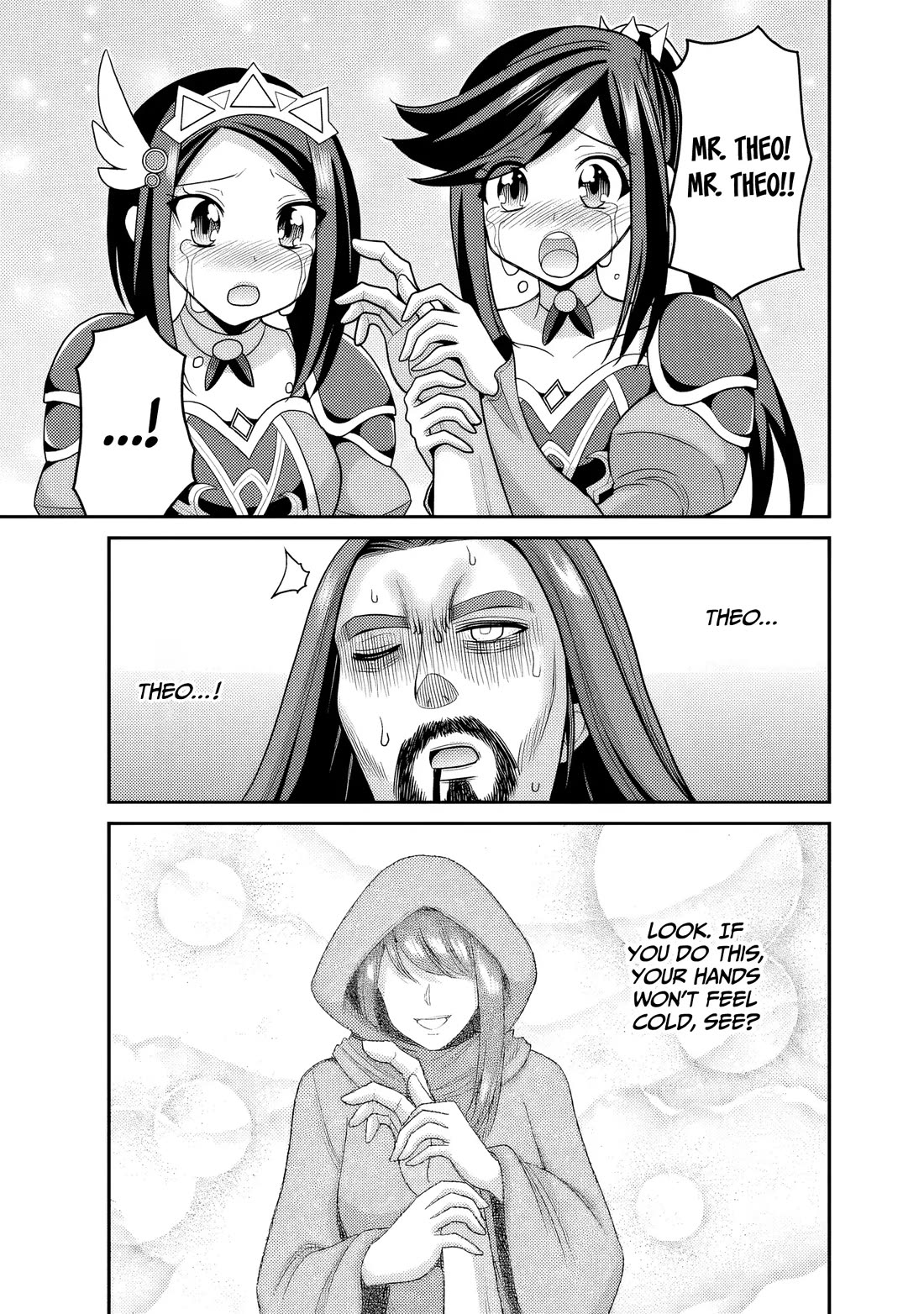 Kujibiki Tokushou Musou Harem-ken Chapter 57 page 30 - Chapter 57: The Holy Sword versus The Accursed Flames. The conclusion!