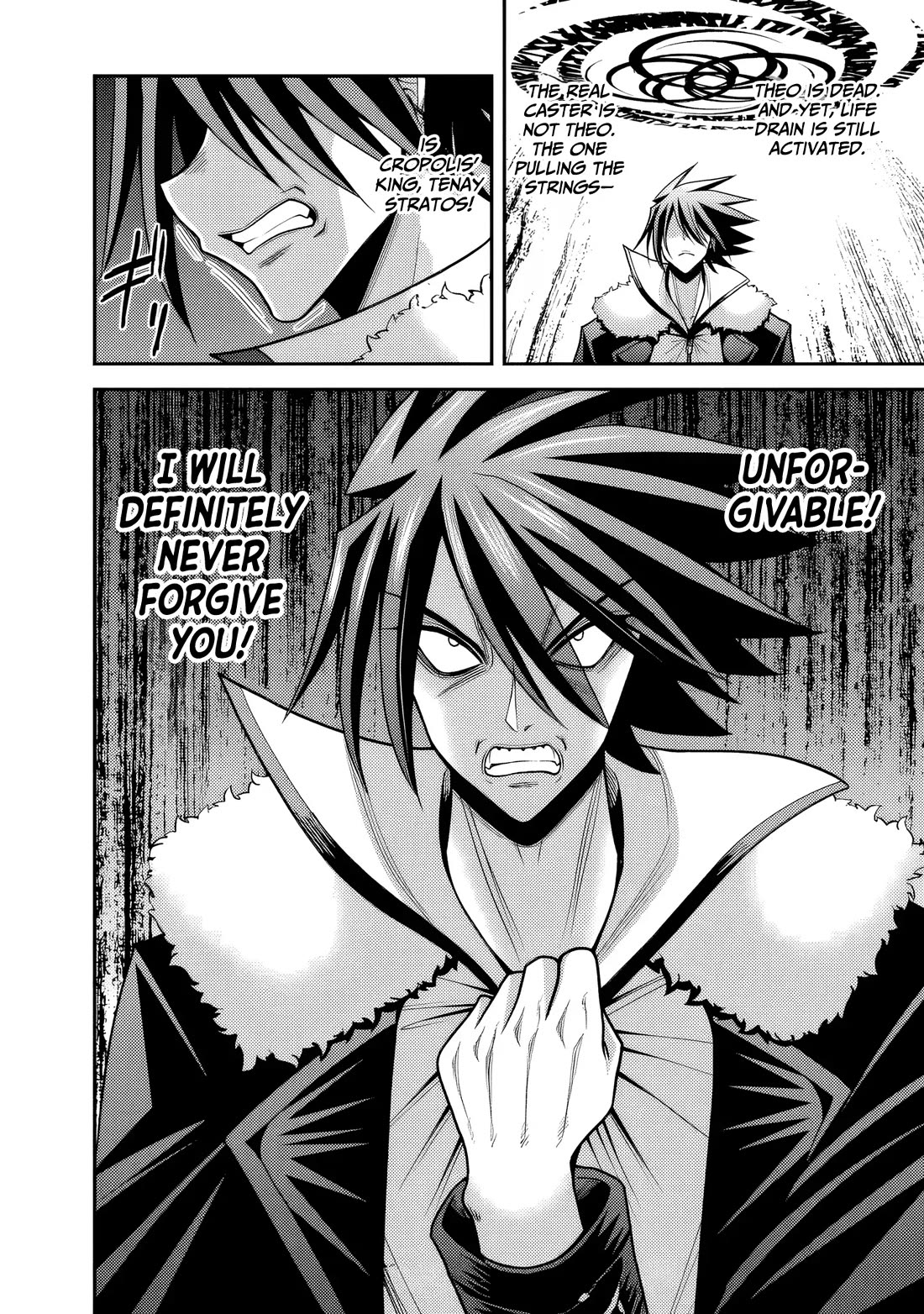 Kujibiki Tokushou Musou Harem-ken Chapter 57 page 33 - Chapter 57: The Holy Sword versus The Accursed Flames. The conclusion!