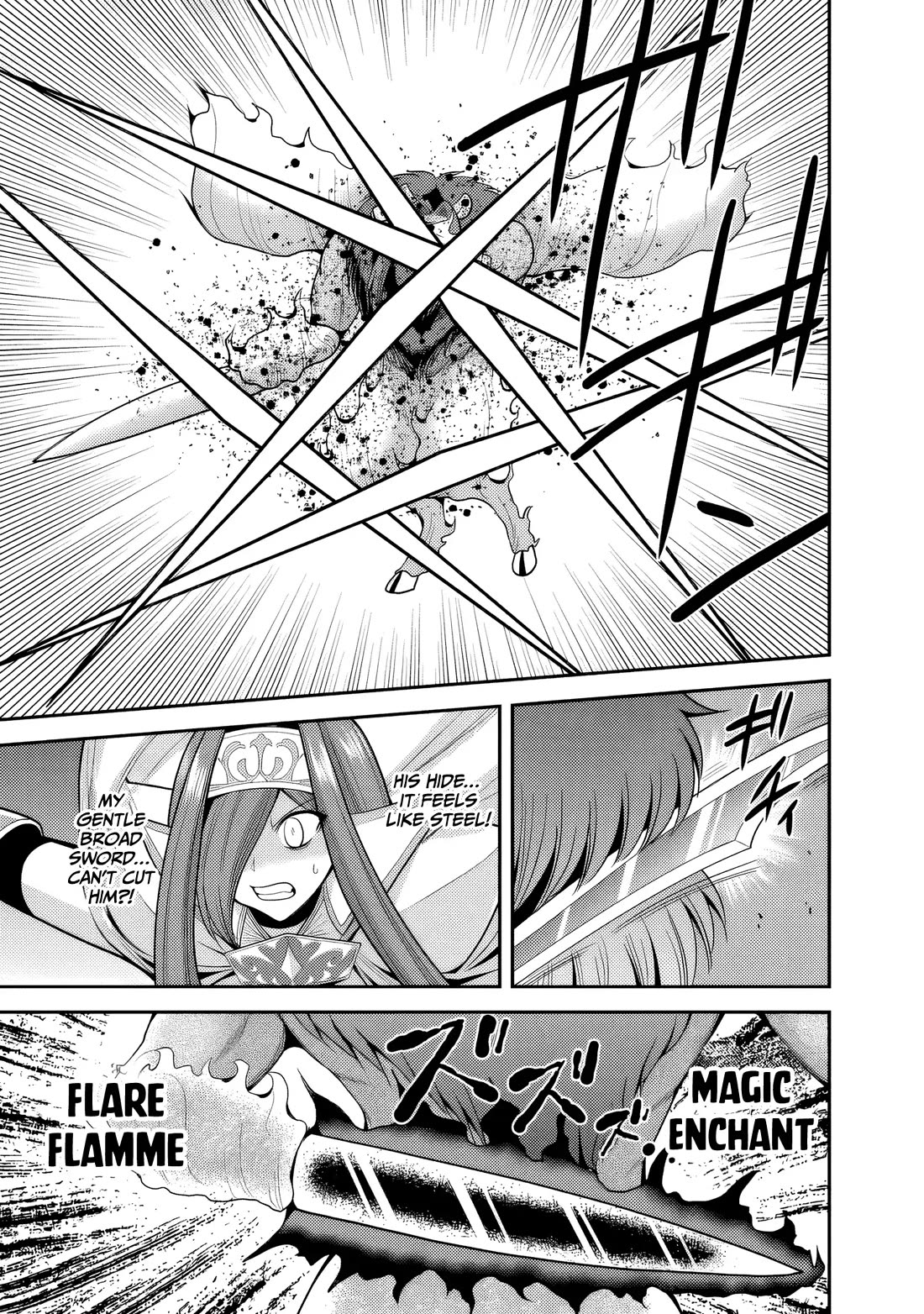 Kujibiki Tokushou Musou Harem-ken Chapter 57 page 6 - Chapter 57: The Holy Sword versus The Accursed Flames. The conclusion!