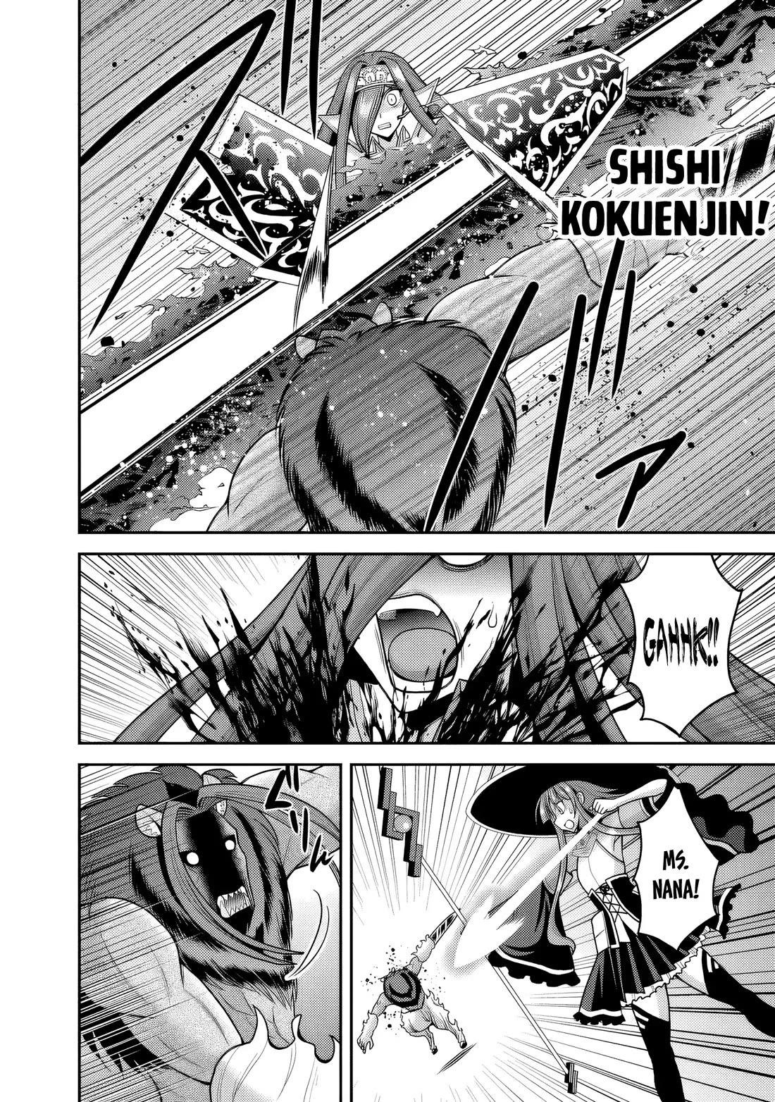 Kujibiki Tokushou Musou Harem-ken Chapter 57 page 7 - Chapter 57: The Holy Sword versus The Accursed Flames. The conclusion!