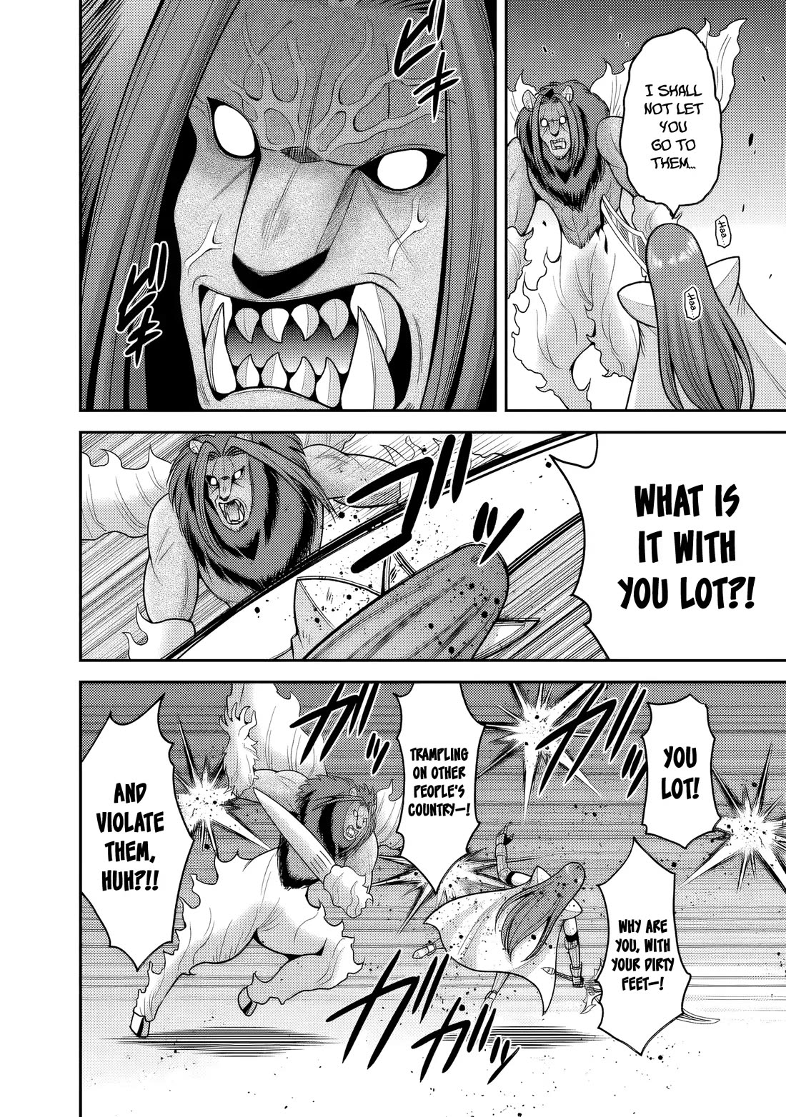 Kujibiki Tokushou Musou Harem-ken Chapter 57 page 9 - Chapter 57: The Holy Sword versus The Accursed Flames. The conclusion!