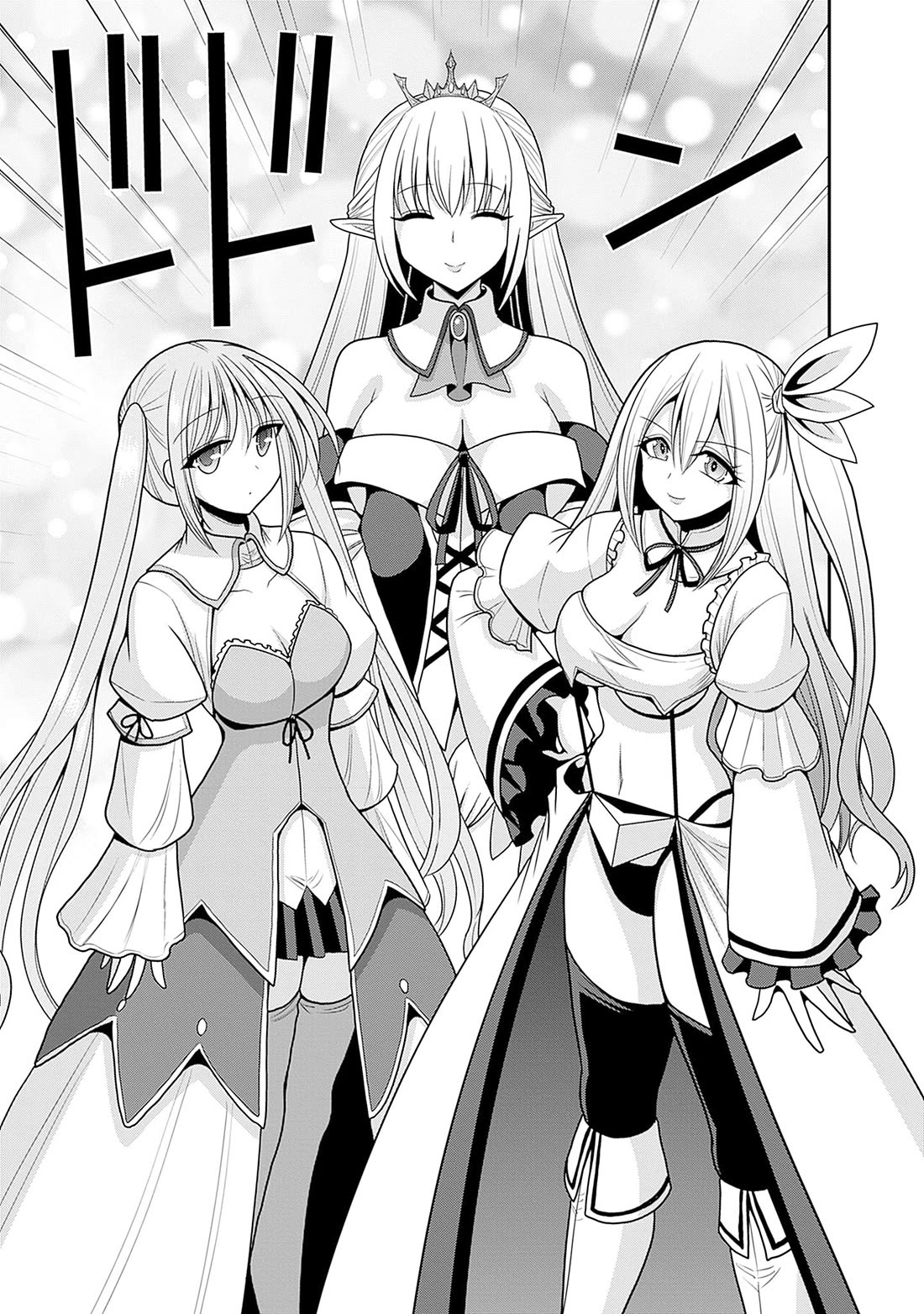 Kujibiki Tokushou Musou Harem-ken Chapter 58 page 10 - Chapter 58: Becoming new Queens! A heart that inherits affection