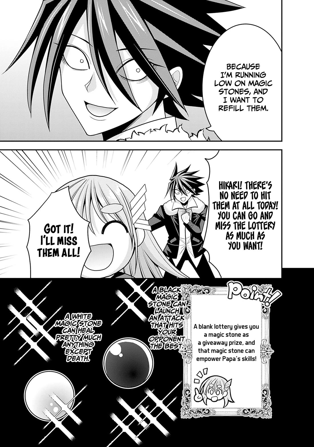 Kujibiki Tokushou Musou Harem-ken Chapter 58 page 16 - Chapter 58: Becoming new Queens! A heart that inherits affection