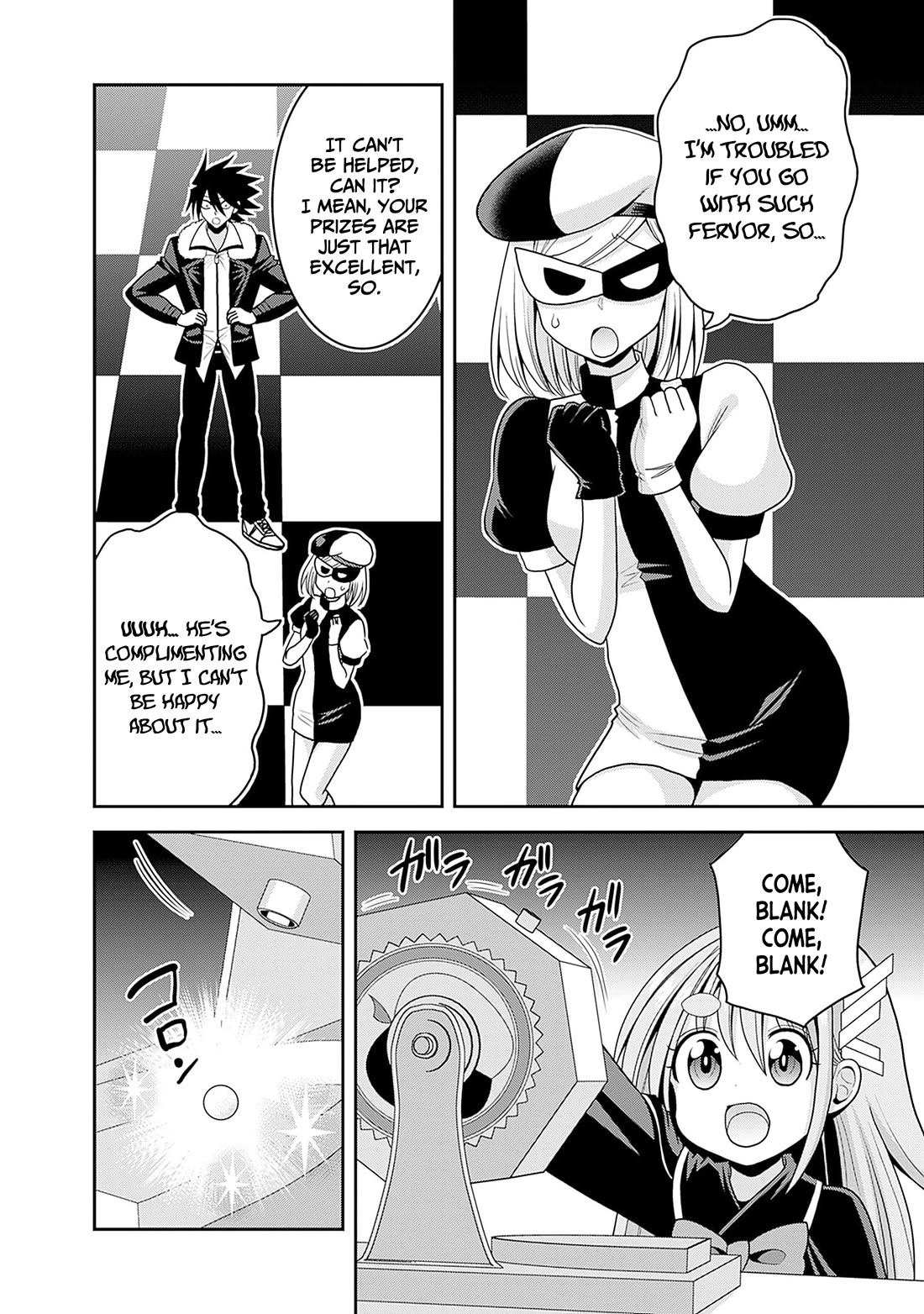 Kujibiki Tokushou Musou Harem-ken Chapter 58 page 17 - Chapter 58: Becoming new Queens! A heart that inherits affection