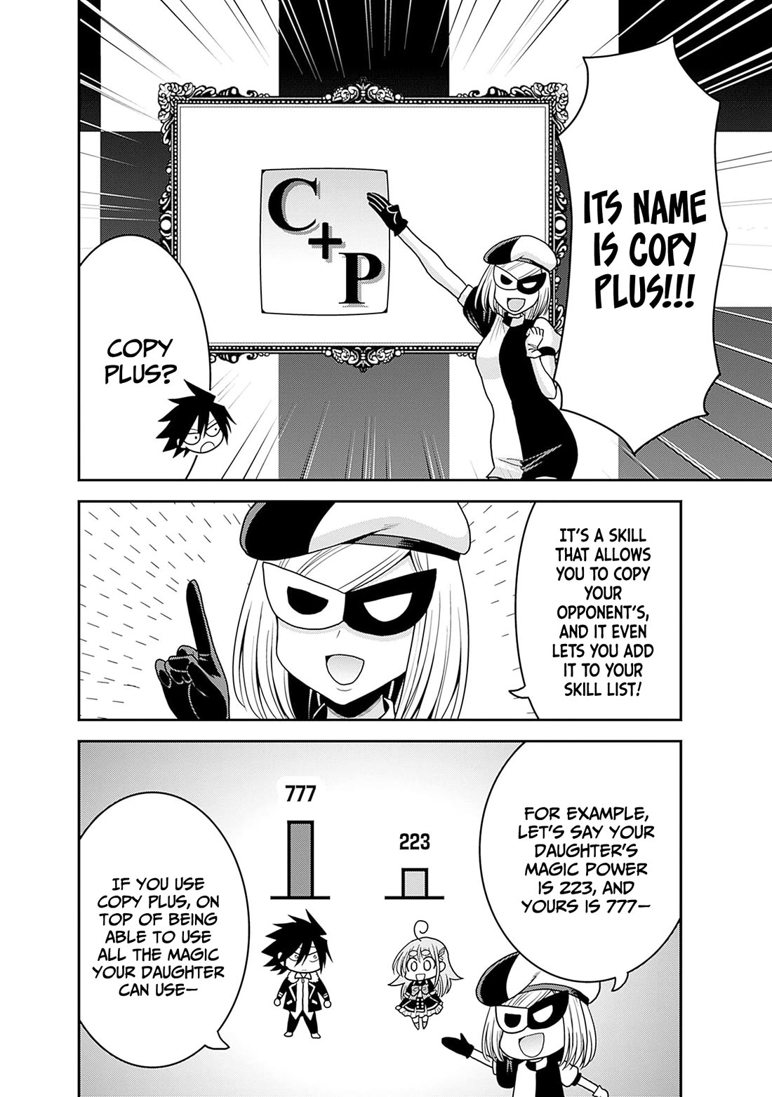 Kujibiki Tokushou Musou Harem-ken Chapter 58 page 19 - Chapter 58: Becoming new Queens! A heart that inherits affection