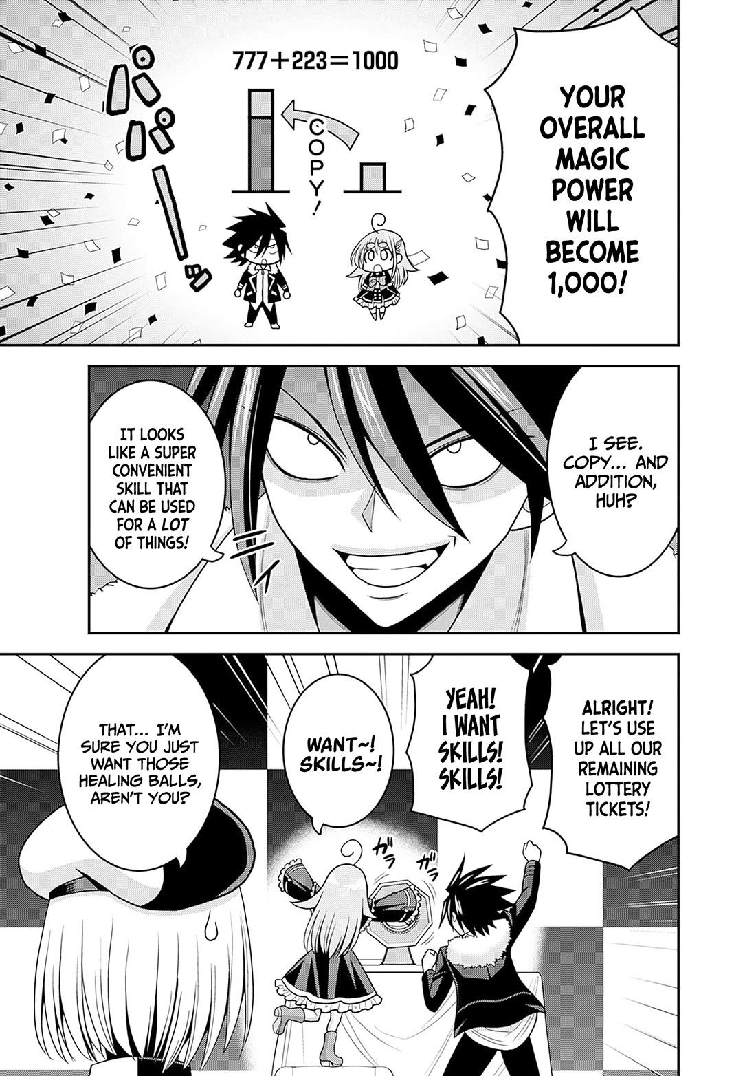 Kujibiki Tokushou Musou Harem-ken Chapter 58 page 20 - Chapter 58: Becoming new Queens! A heart that inherits affection