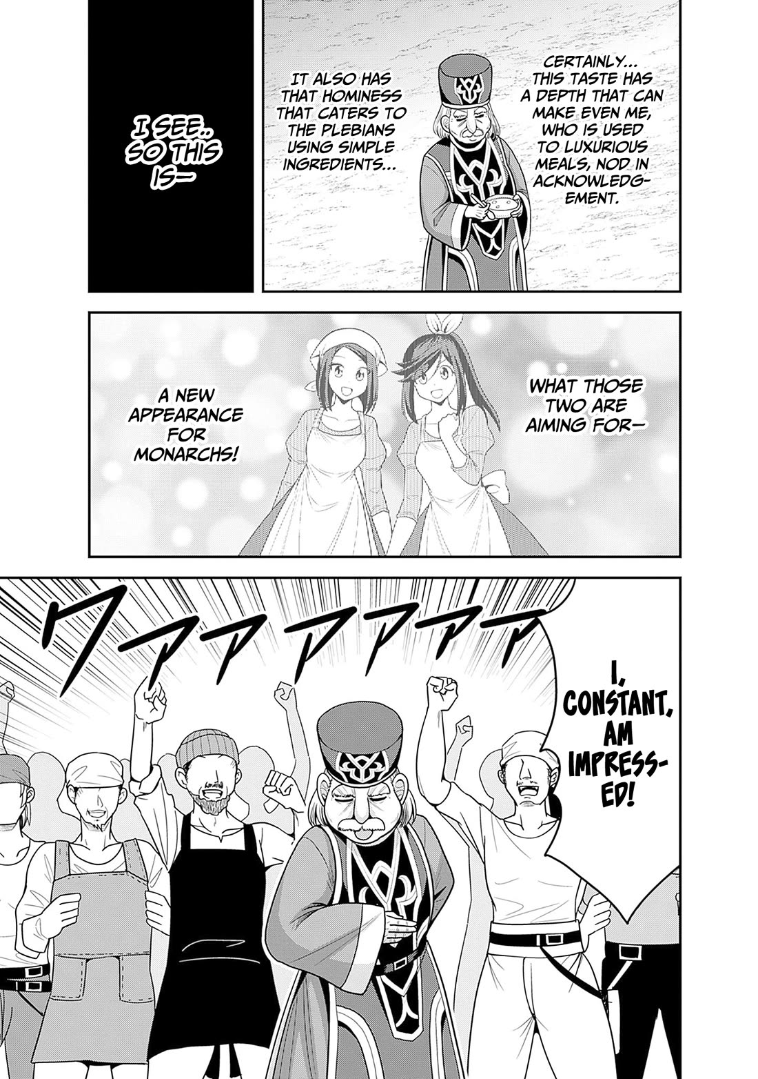 Kujibiki Tokushou Musou Harem-ken Chapter 58 page 24 - Chapter 58: Becoming new Queens! A heart that inherits affection