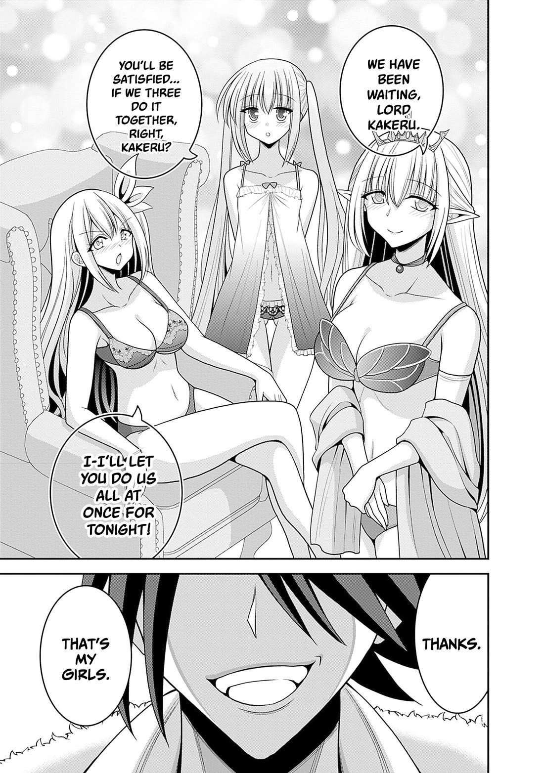 Kujibiki Tokushou Musou Harem-ken Chapter 58 page 26 - Chapter 58: Becoming new Queens! A heart that inherits affection
