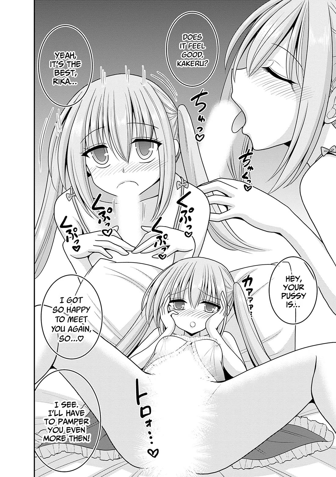Kujibiki Tokushou Musou Harem-ken Chapter 58 page 29 - Chapter 58: Becoming new Queens! A heart that inherits affection