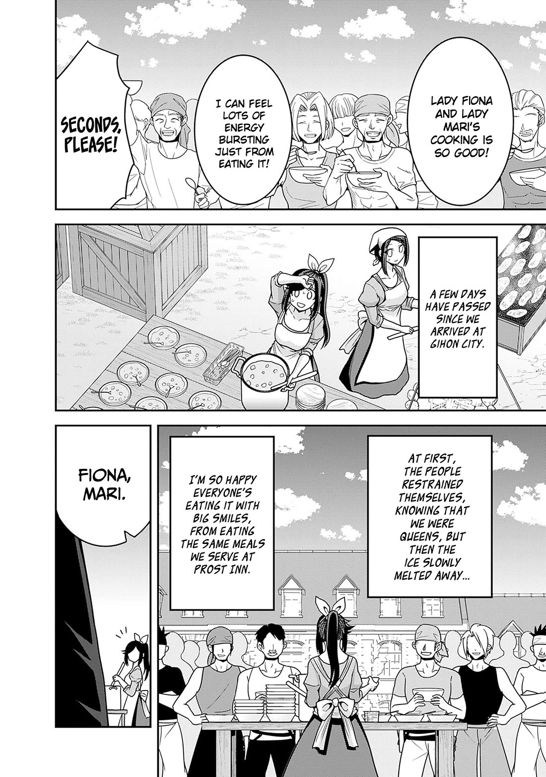 Kujibiki Tokushou Musou Harem-ken Chapter 58 page 3 - Chapter 58: Becoming new Queens! A heart that inherits affection