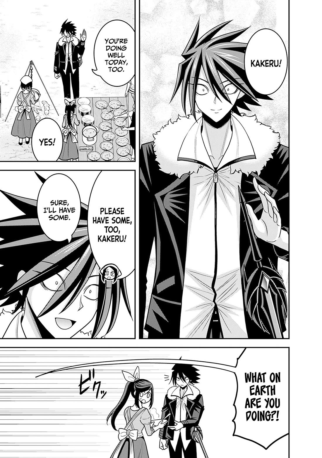 Kujibiki Tokushou Musou Harem-ken Chapter 58 page 4 - Chapter 58: Becoming new Queens! A heart that inherits affection