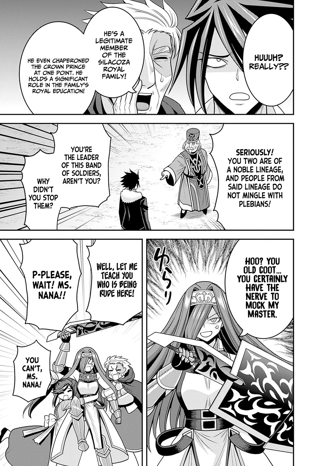 Kujibiki Tokushou Musou Harem-ken Chapter 58 page 6 - Chapter 58: Becoming new Queens! A heart that inherits affection