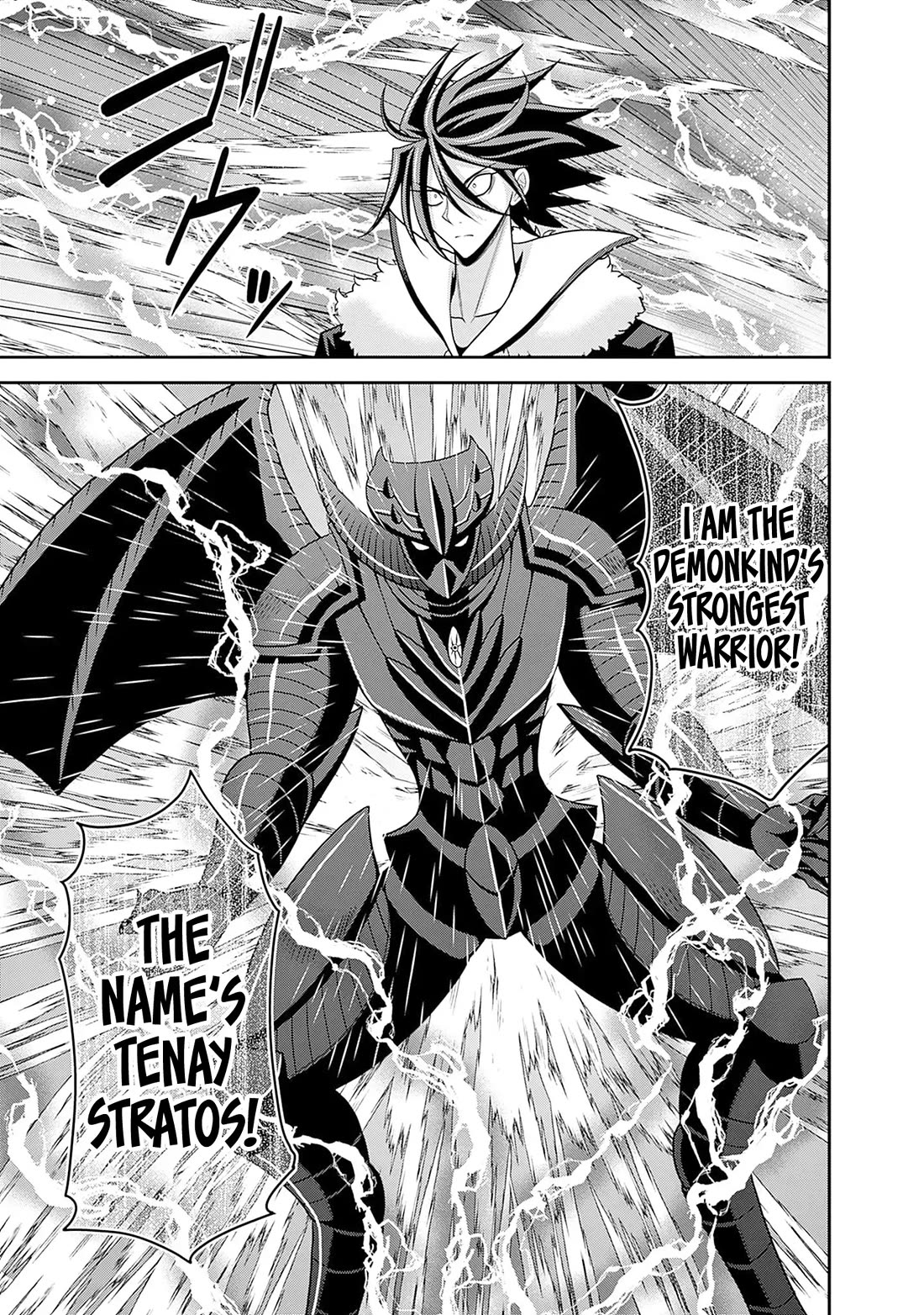 Kujibiki Tokushou Musou Harem-ken Chapter 59 page 10 - Chapter 59: The x777 Man, confronting the leader of demons!