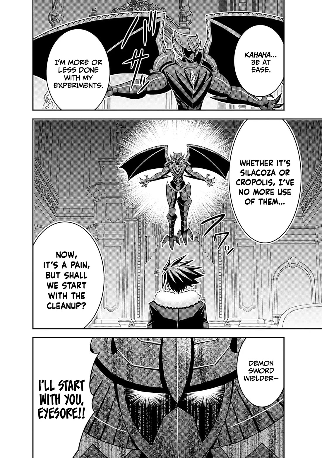 Kujibiki Tokushou Musou Harem-ken Chapter 59 page 15 - Chapter 59: The x777 Man, confronting the leader of demons!