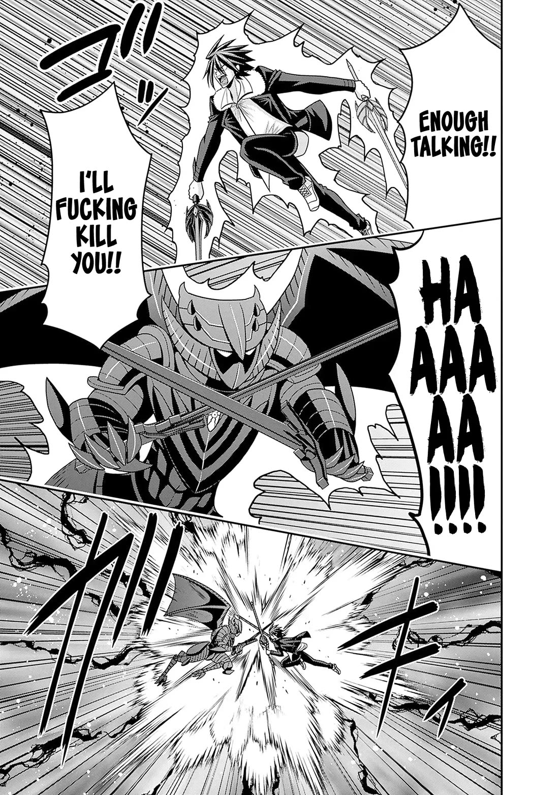 Kujibiki Tokushou Musou Harem-ken Chapter 59 page 16 - Chapter 59: The x777 Man, confronting the leader of demons!