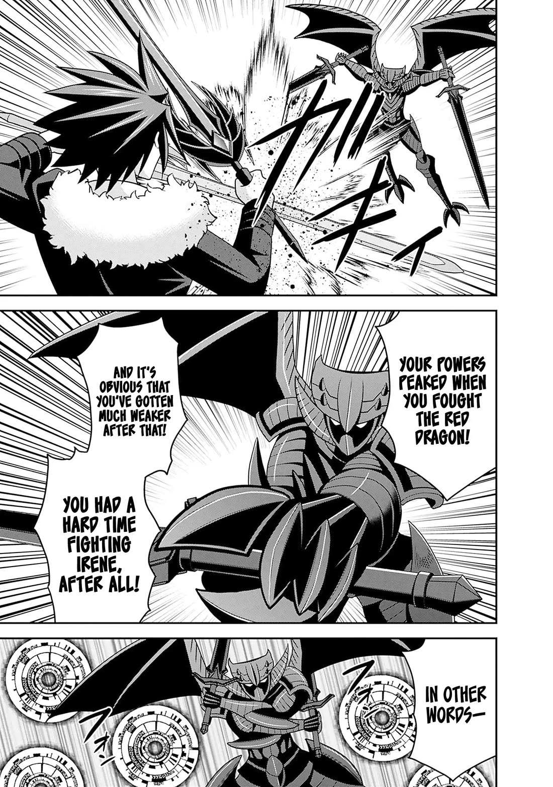 Kujibiki Tokushou Musou Harem-ken Chapter 59 page 18 - Chapter 59: The x777 Man, confronting the leader of demons!