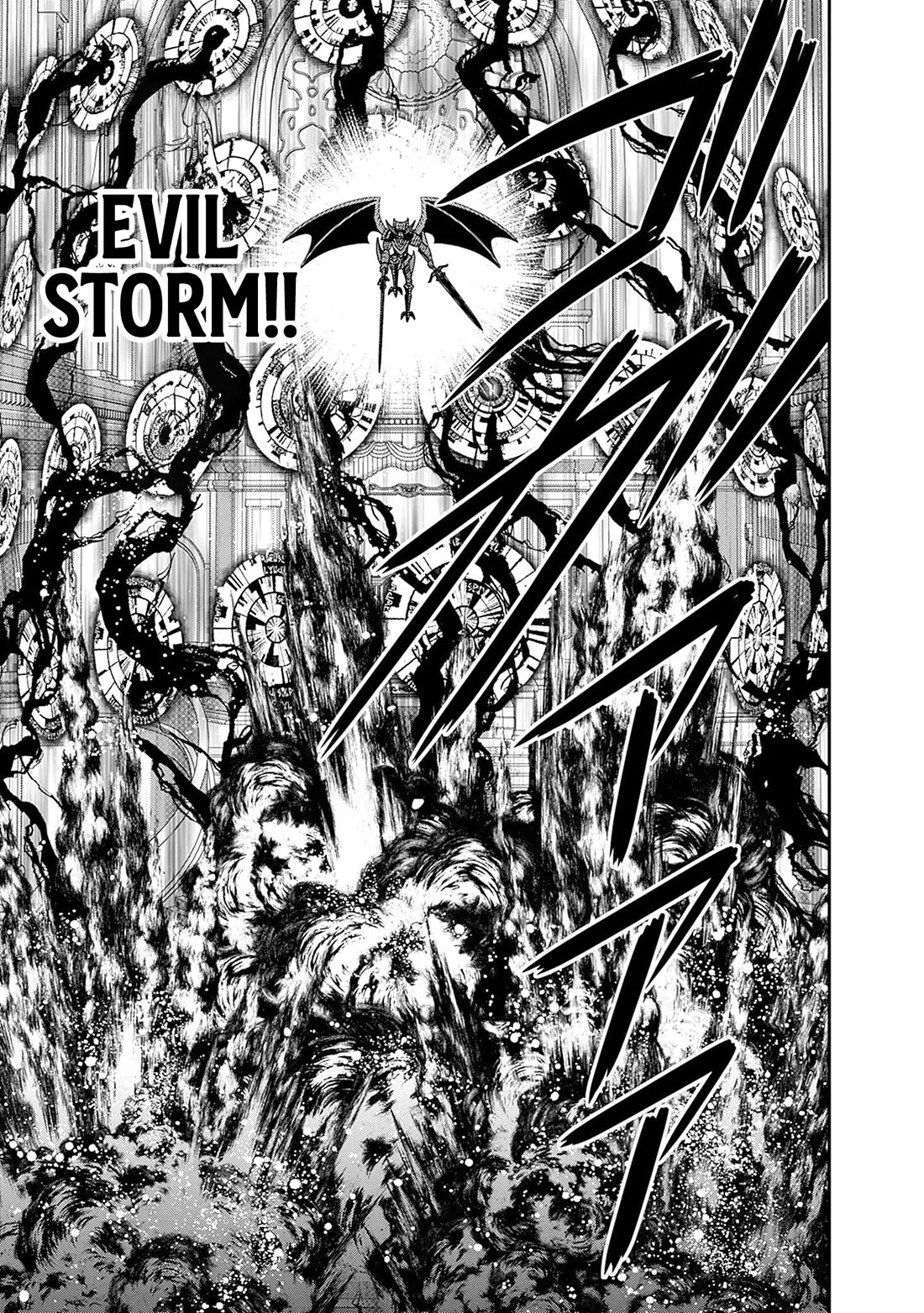 Kujibiki Tokushou Musou Harem-ken Chapter 59 page 20 - Chapter 59: The x777 Man, confronting the leader of demons!
